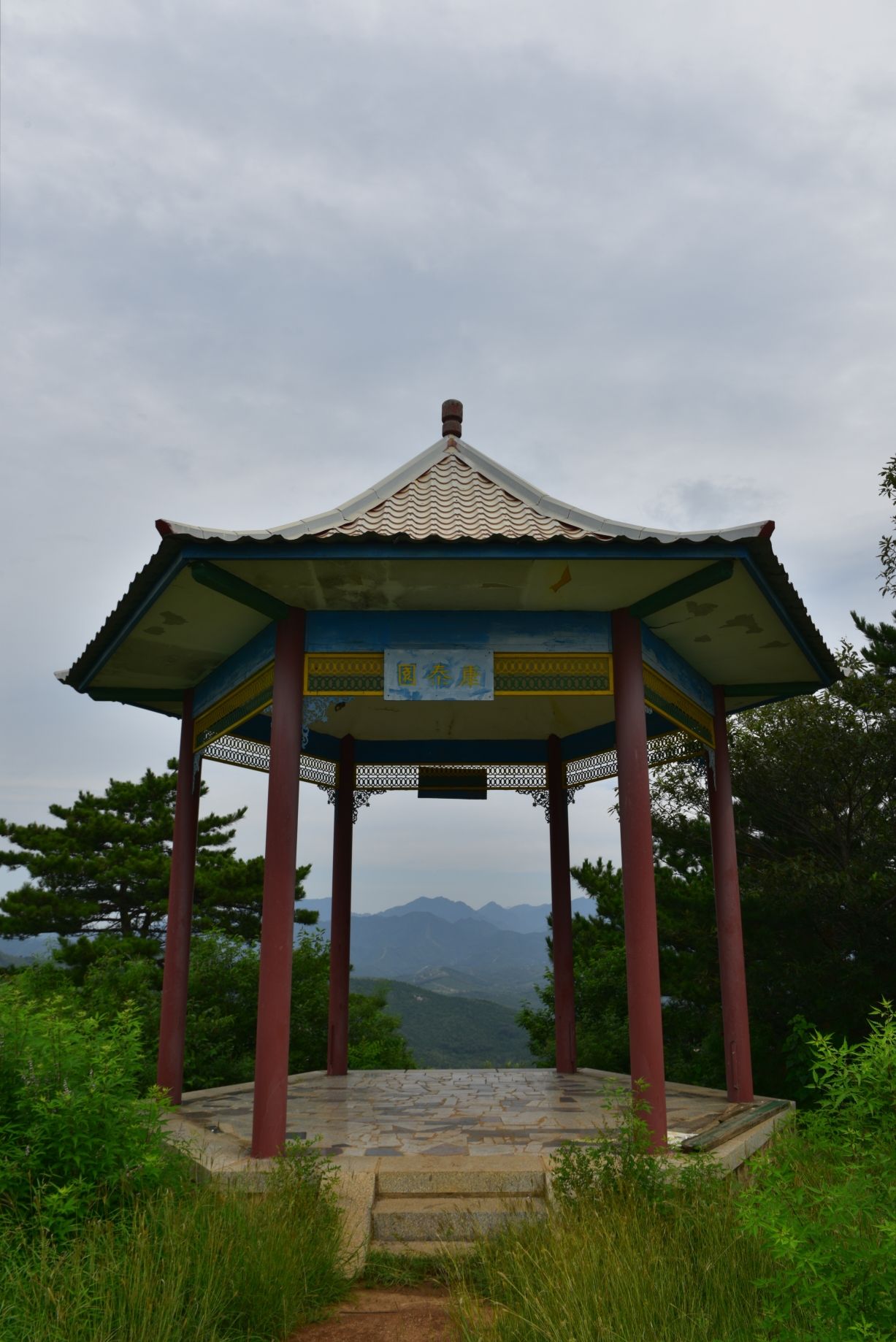 元古奇石林风景区旅行图片 1