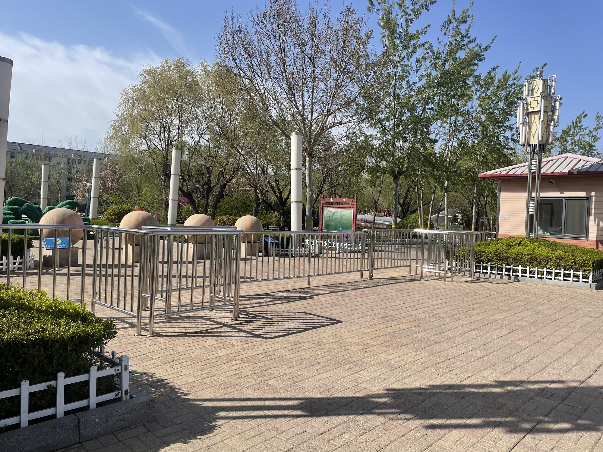 雍园旅行图片 1