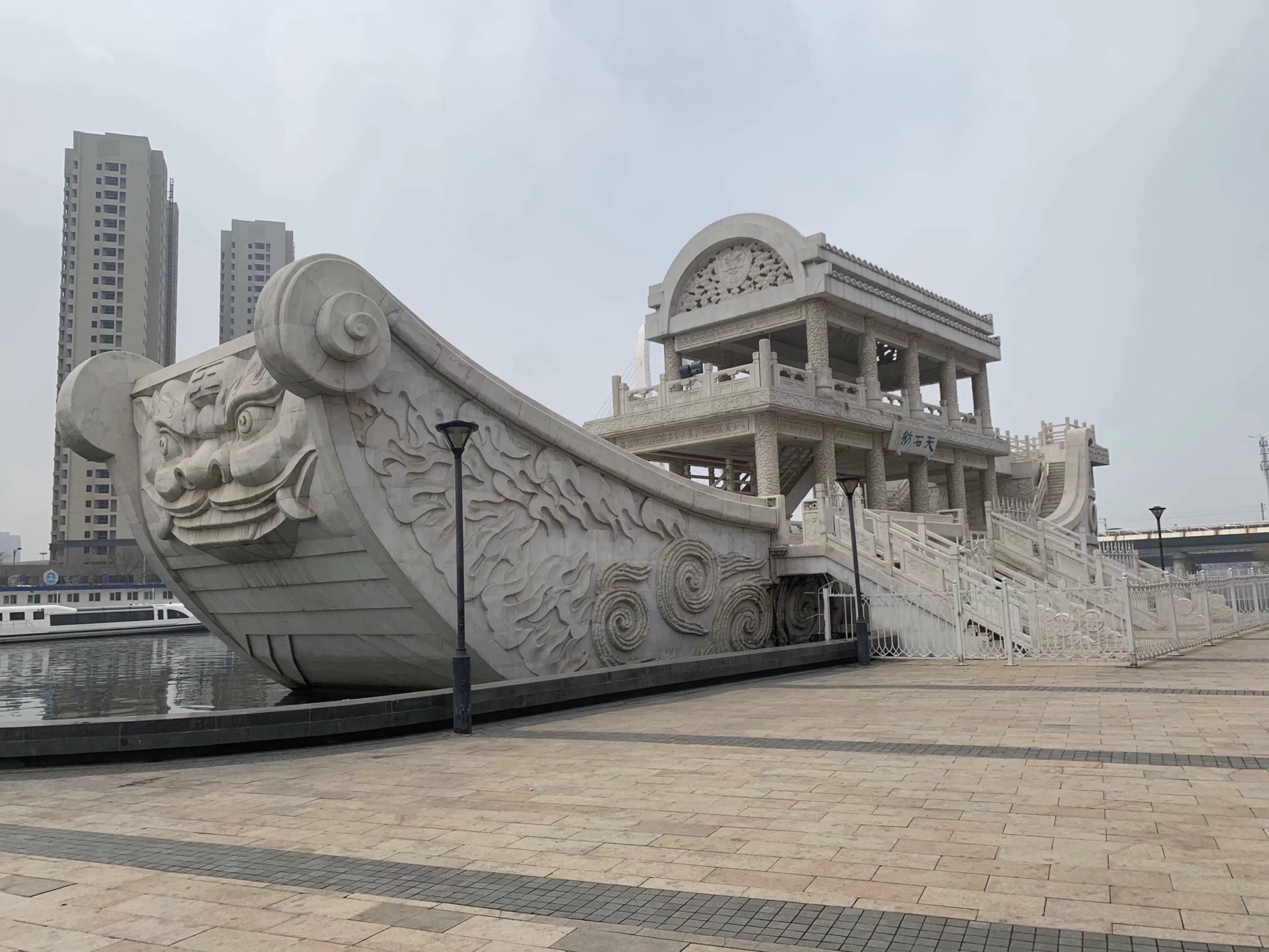 天石舫旅行图片 2