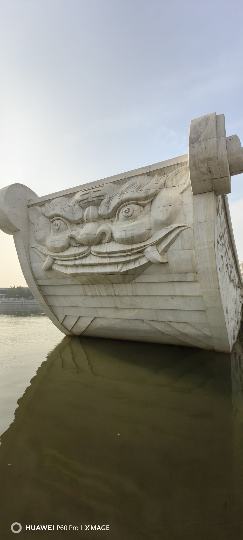 天石舫旅行图片 2