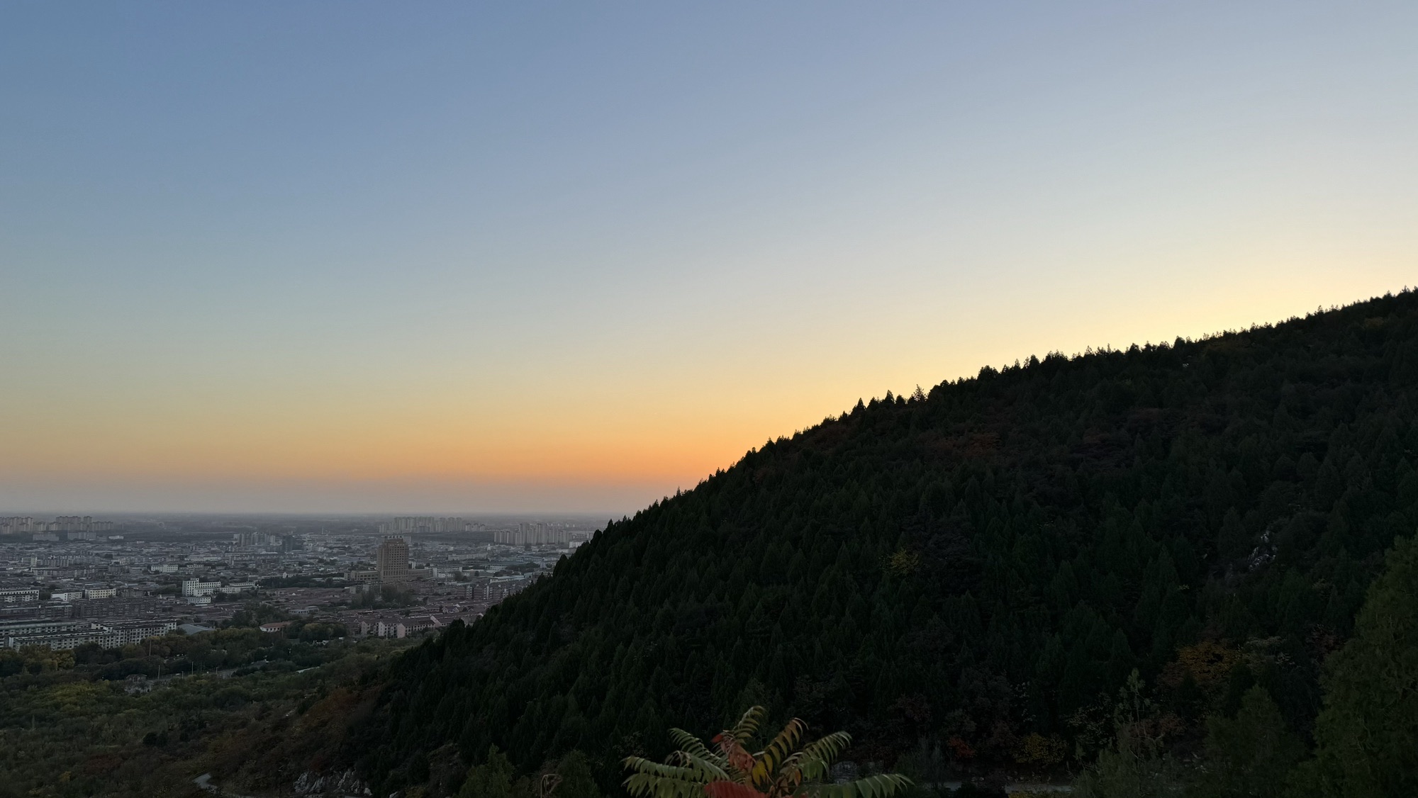 府君山公园旅行图片 2
