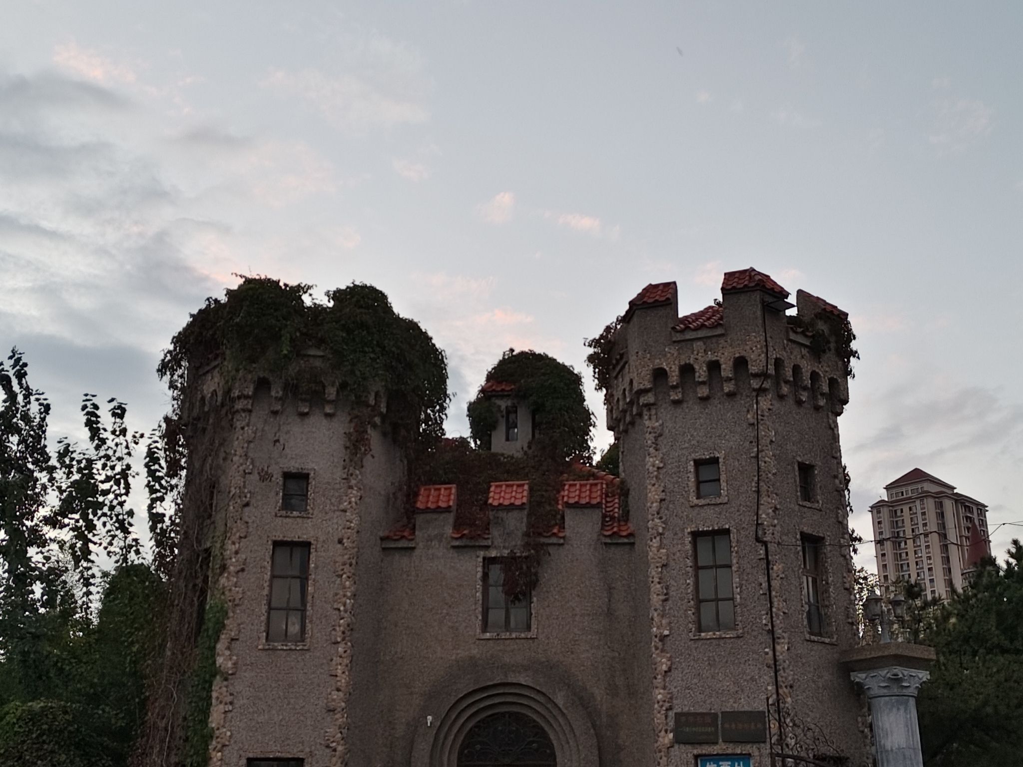 中华石园旅行图片 1