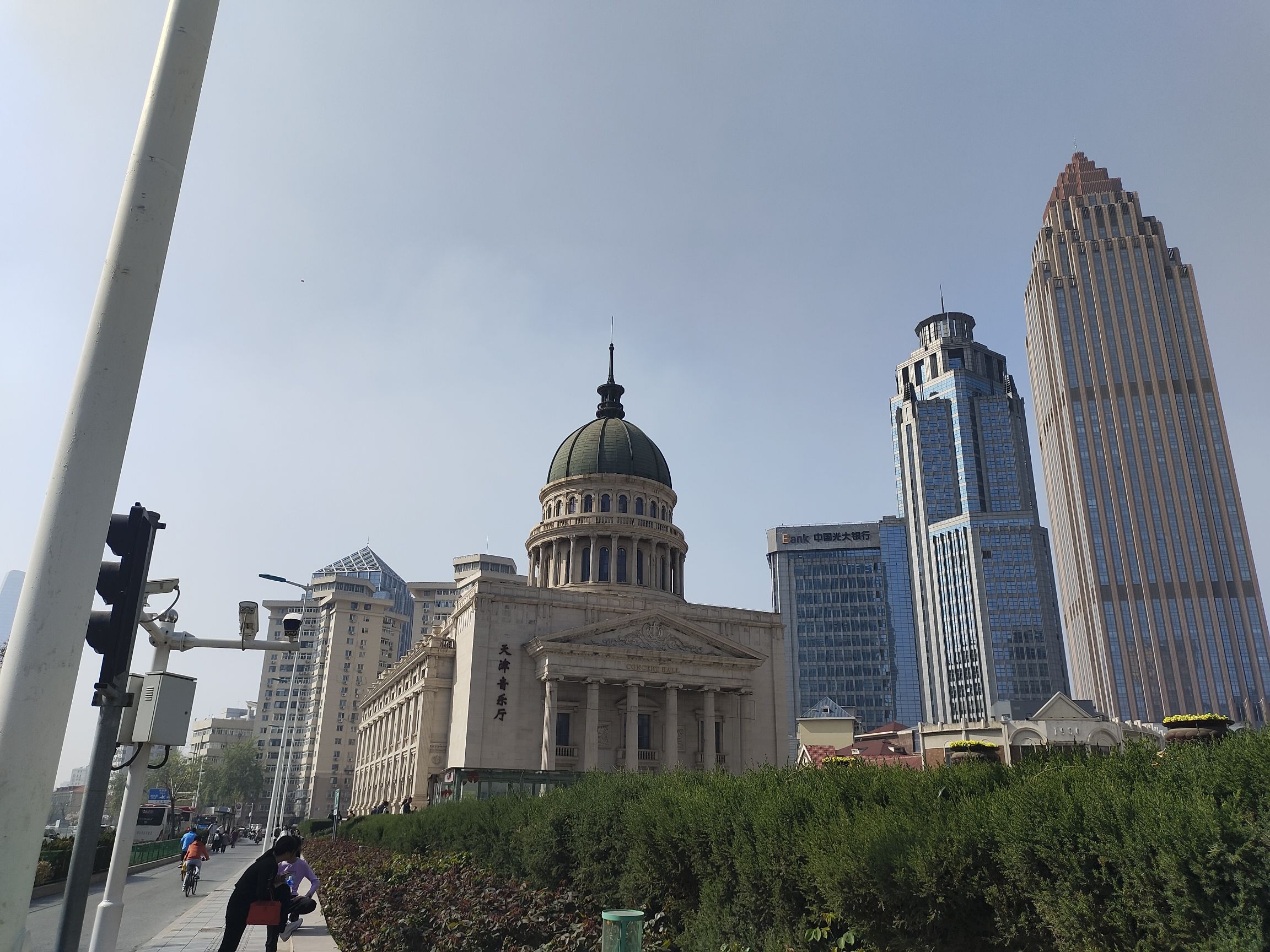小白楼旅行图片 1