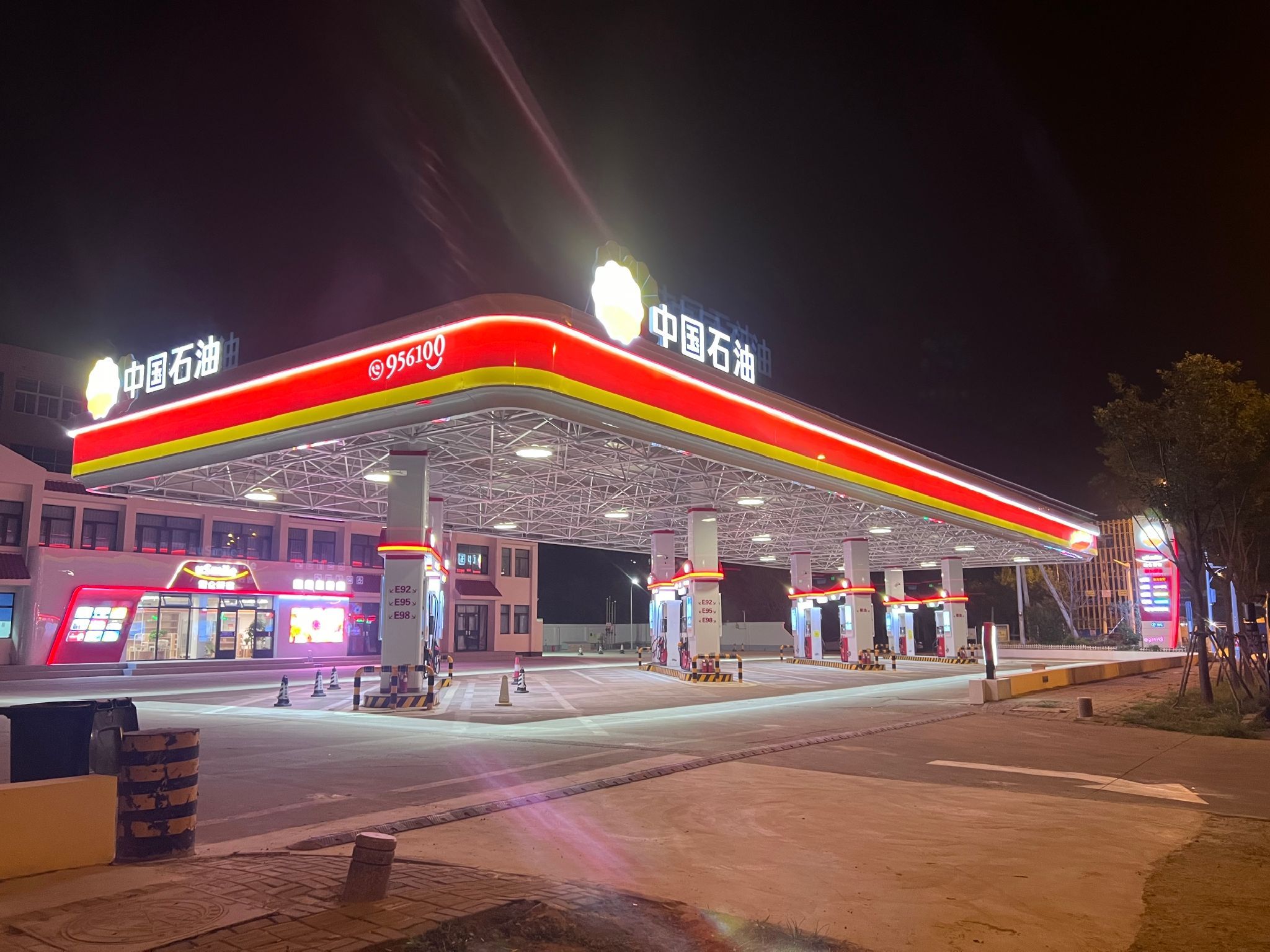 中国石油滨海新区银河加油站