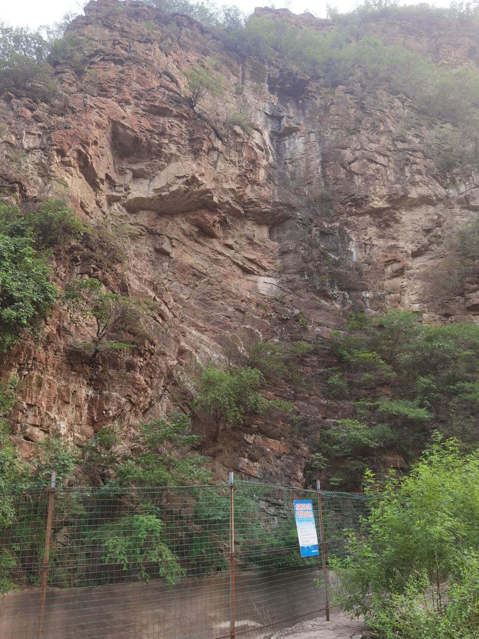 旭日瀑布旅行图片 1