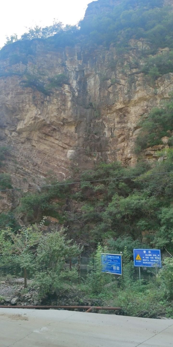 旭日瀑布旅行图片 1