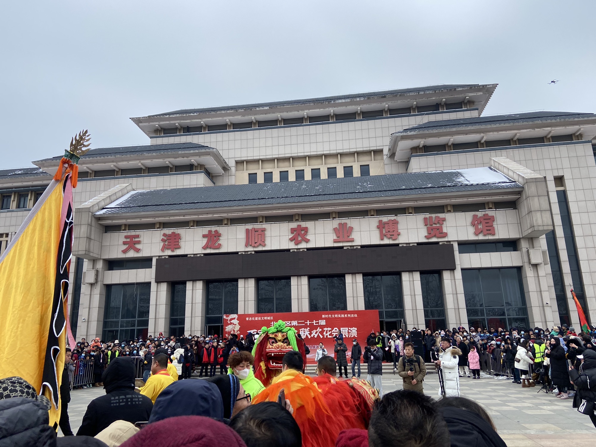 天津龙顺源璟文化旅游度假区旅行图片 2