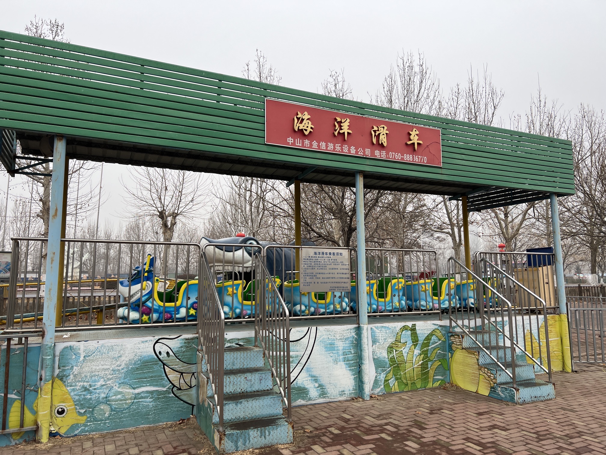 天津龙顺源璟文化旅游度假区旅行图片 3