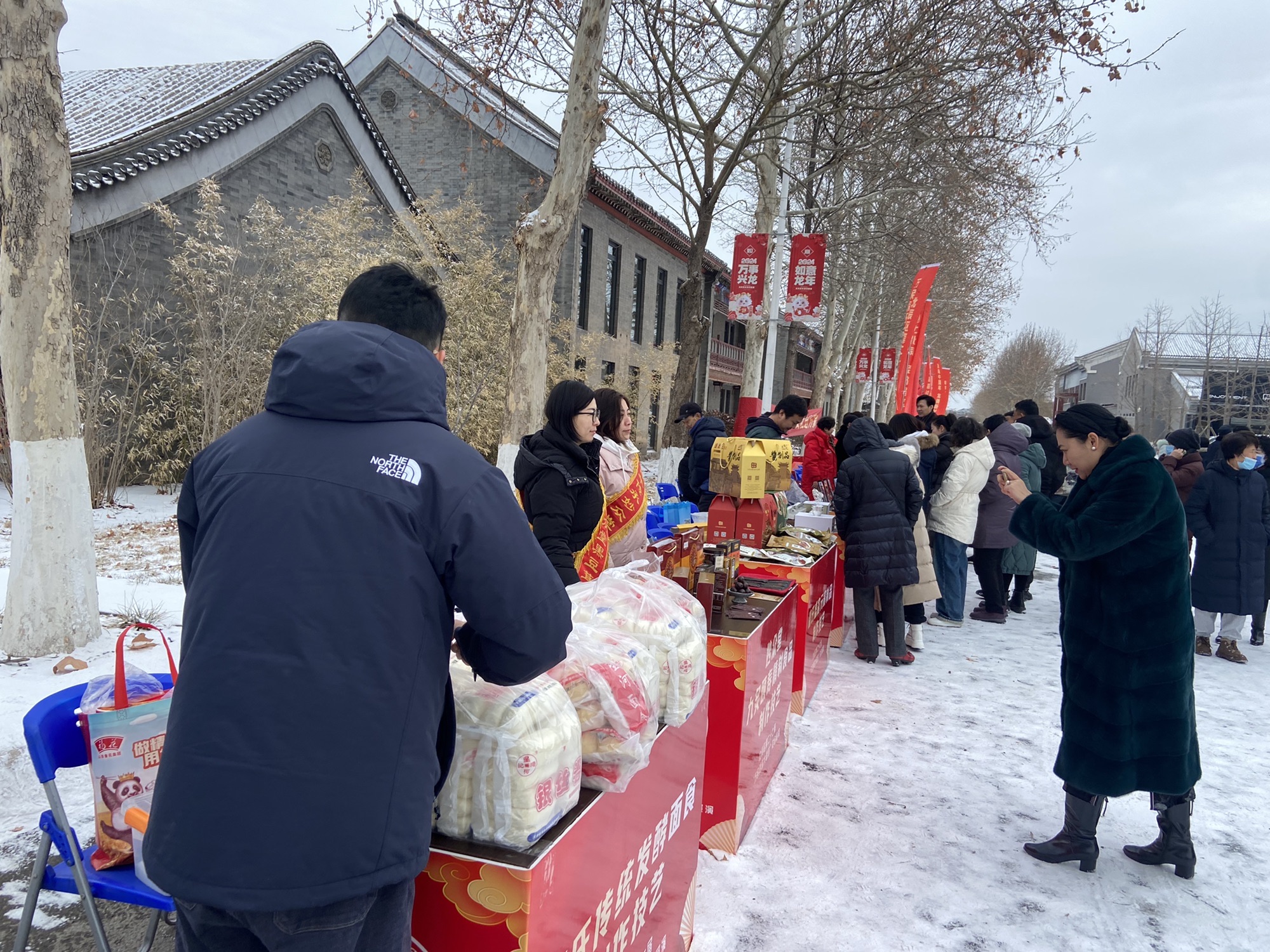 天津龙顺源璟文化旅游度假区旅行图片 3