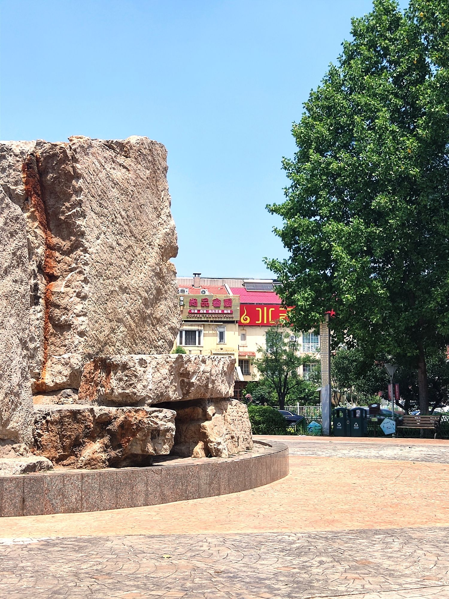 泰丰公园旅行图片 1