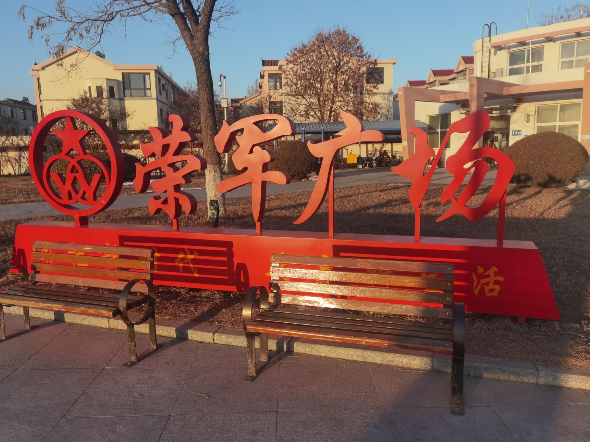 人民文化广场旅行图片 2