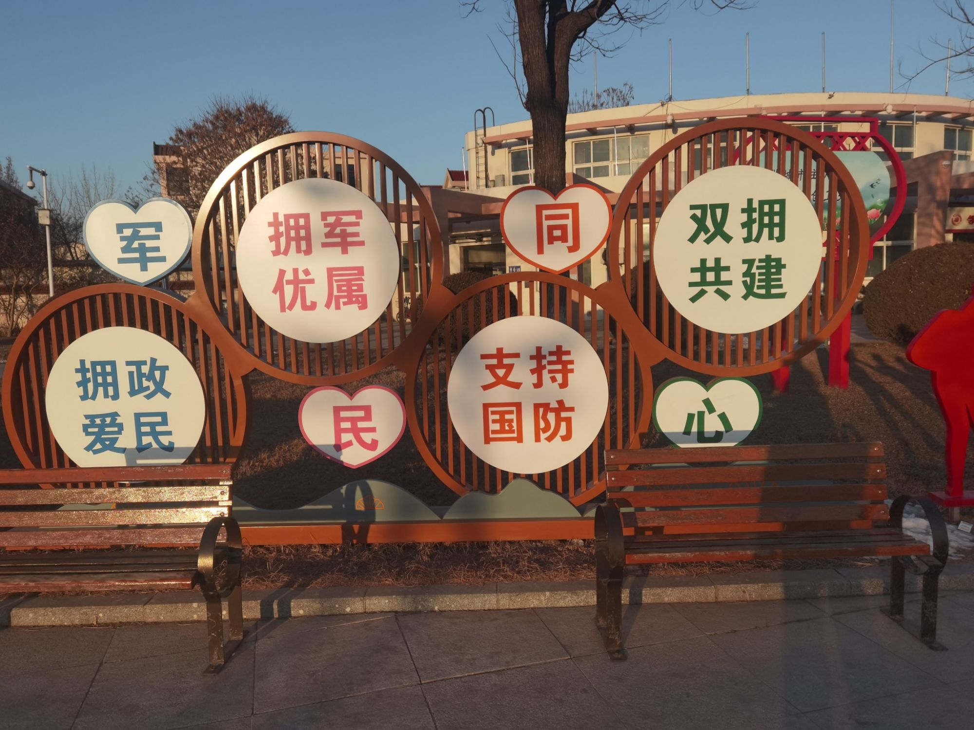 人民文化广场旅行图片 1