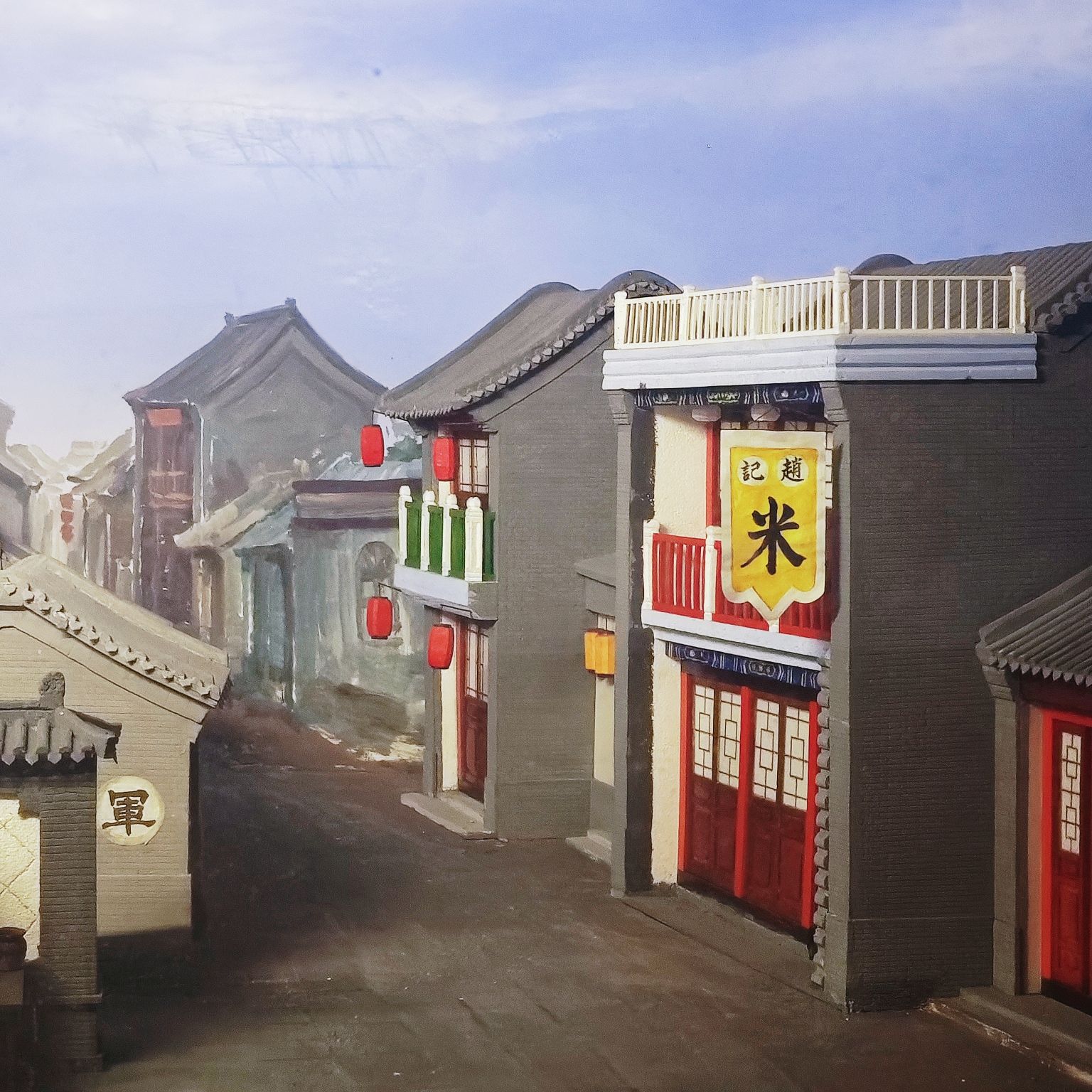 小站练兵园旅行图片 2