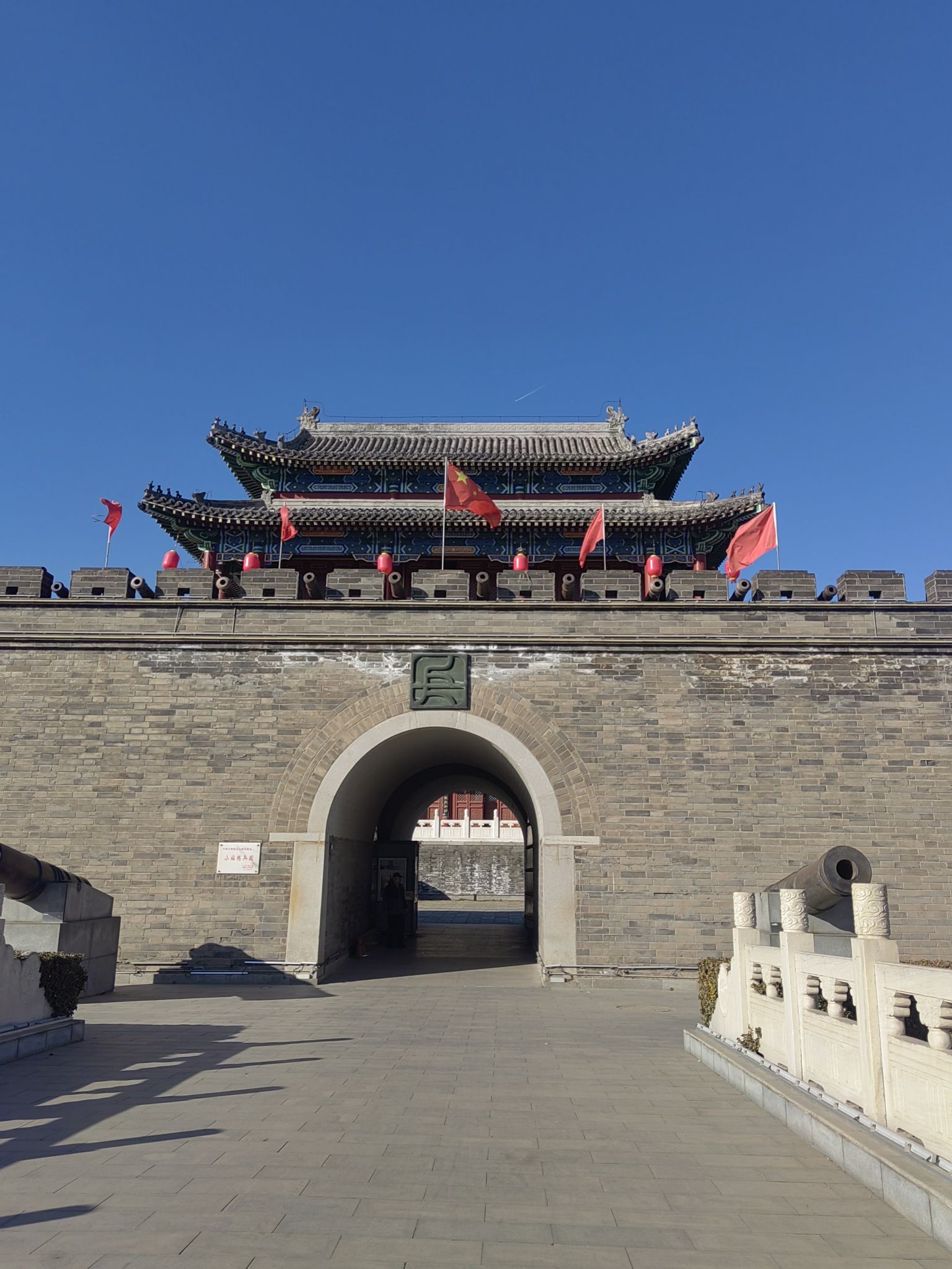小站练兵园旅行图片 1