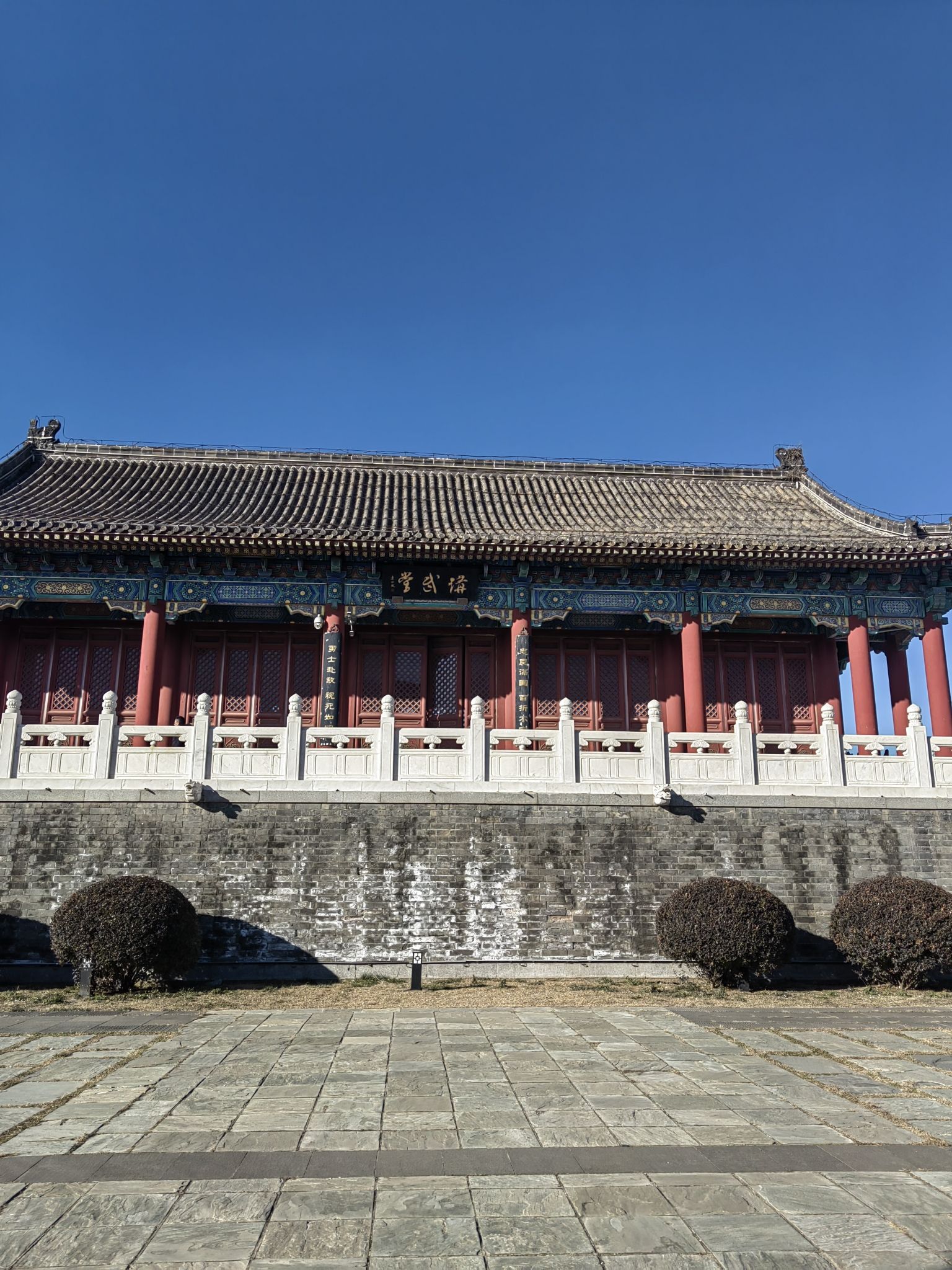 小站练兵园旅行图片 3