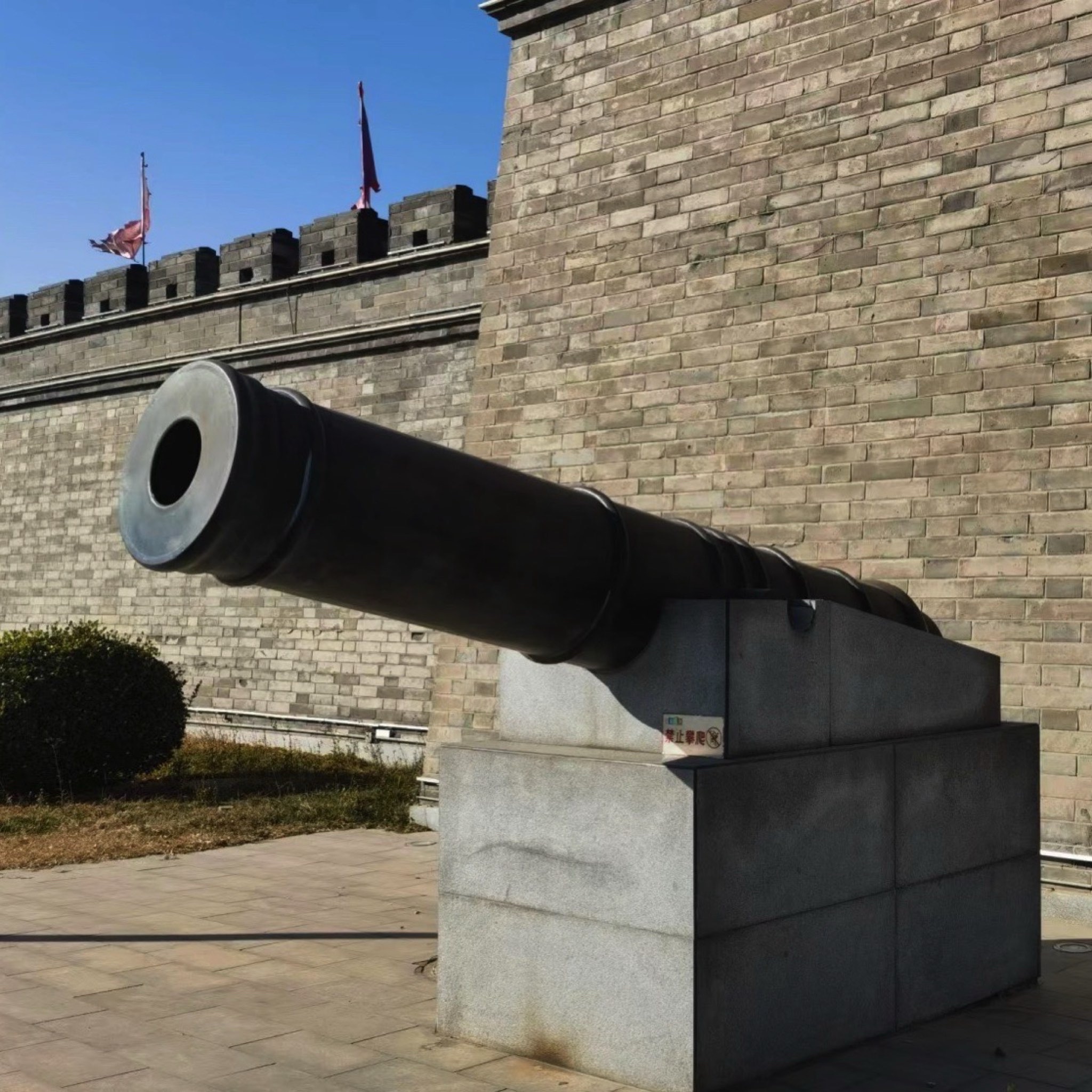 小站练兵园旅行图片 3