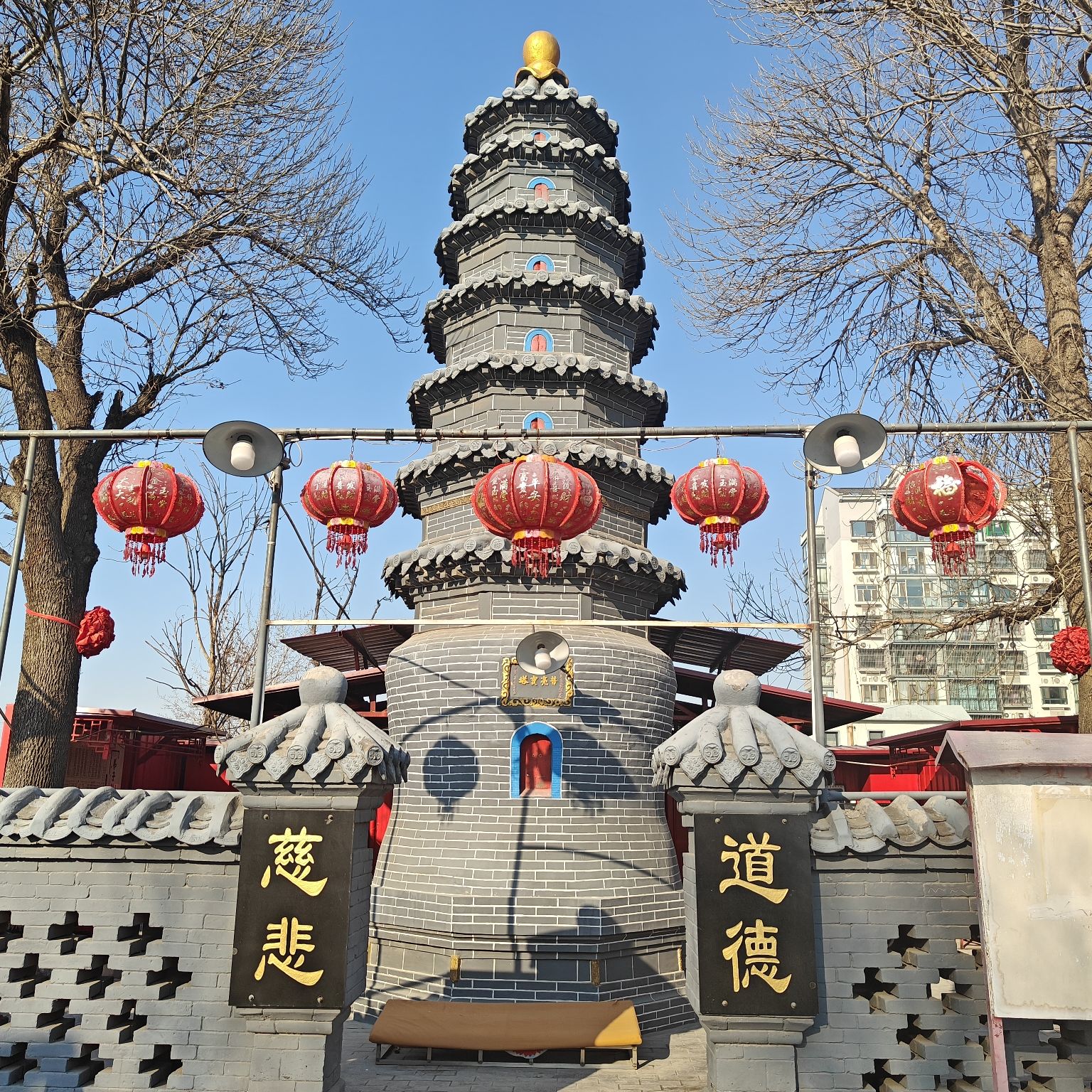 普亮宝塔旅行图片 2