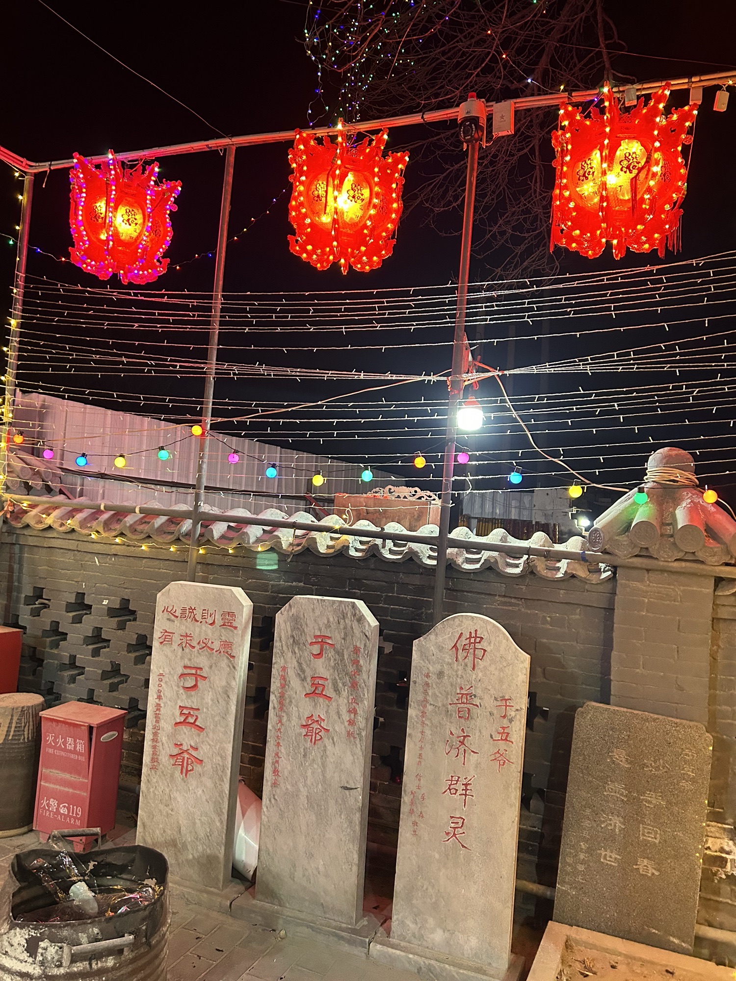 普亮宝塔旅行图片 2