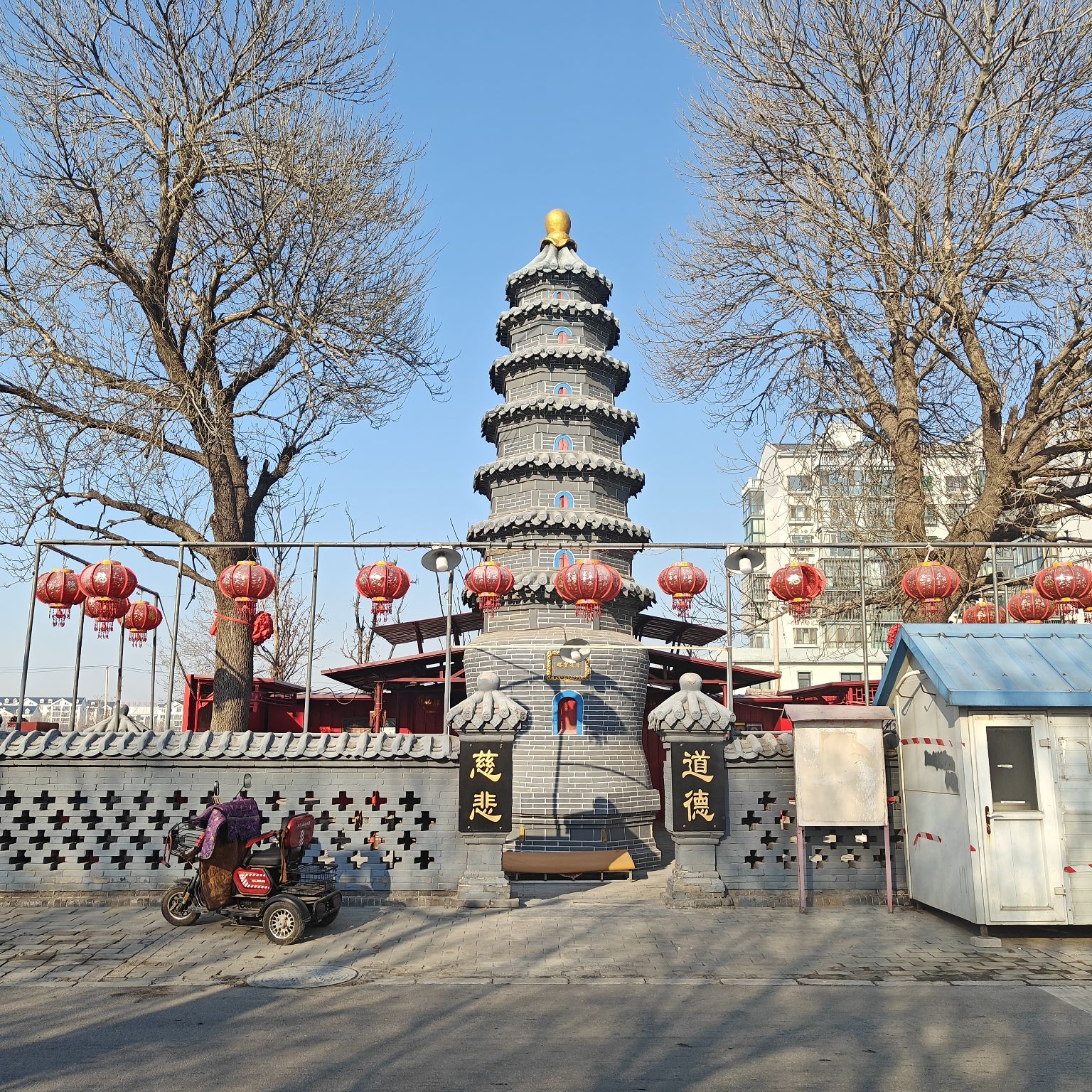 普亮宝塔旅行图片 1