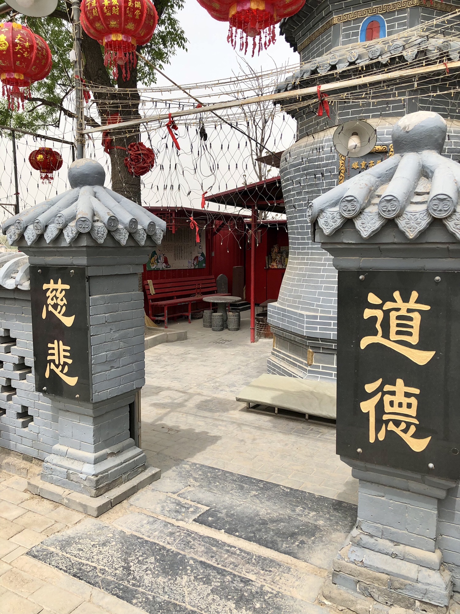 普亮宝塔旅行图片 2