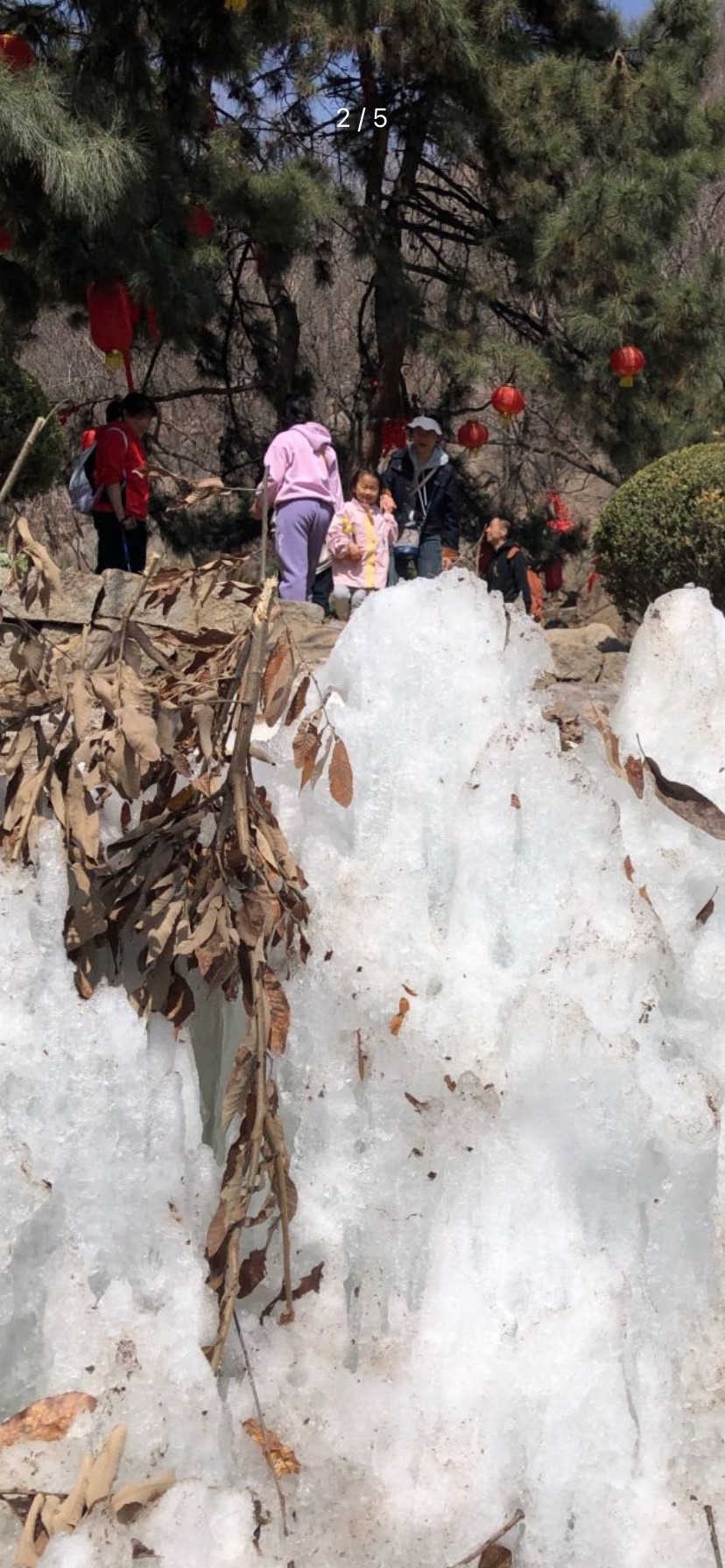 天津盘山风景名胜区旅行图片 1