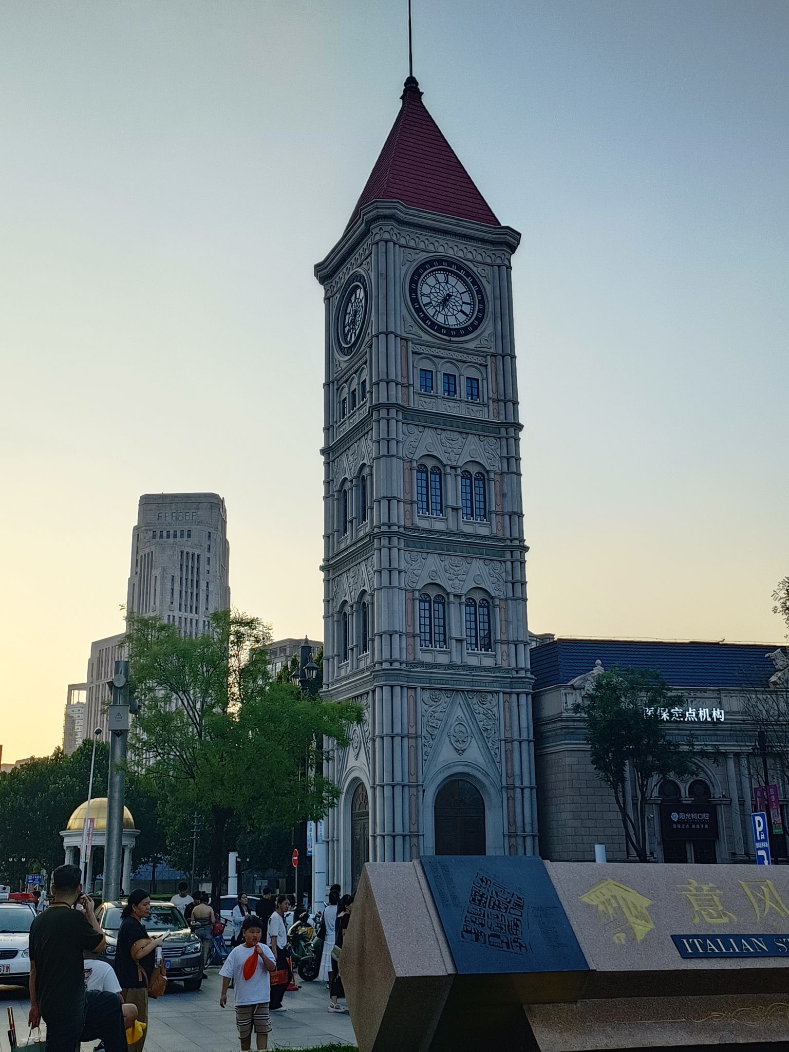 天津五大道文化旅游区旅行图片 2