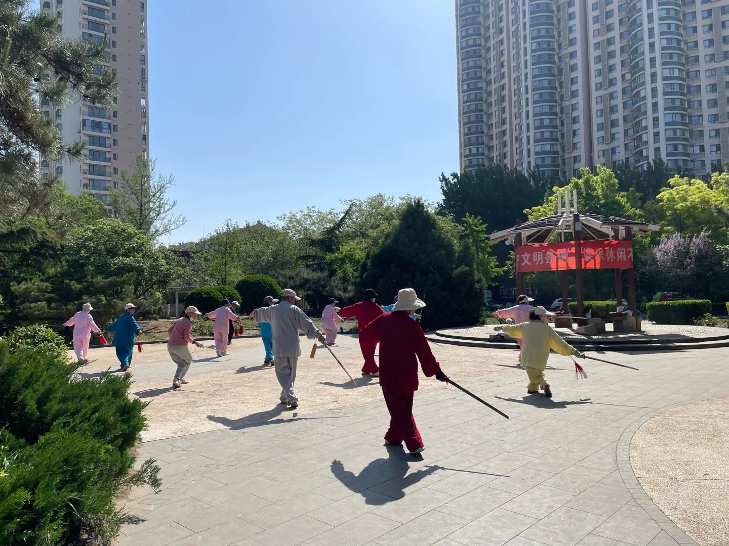 北斗公园旅行图片 2