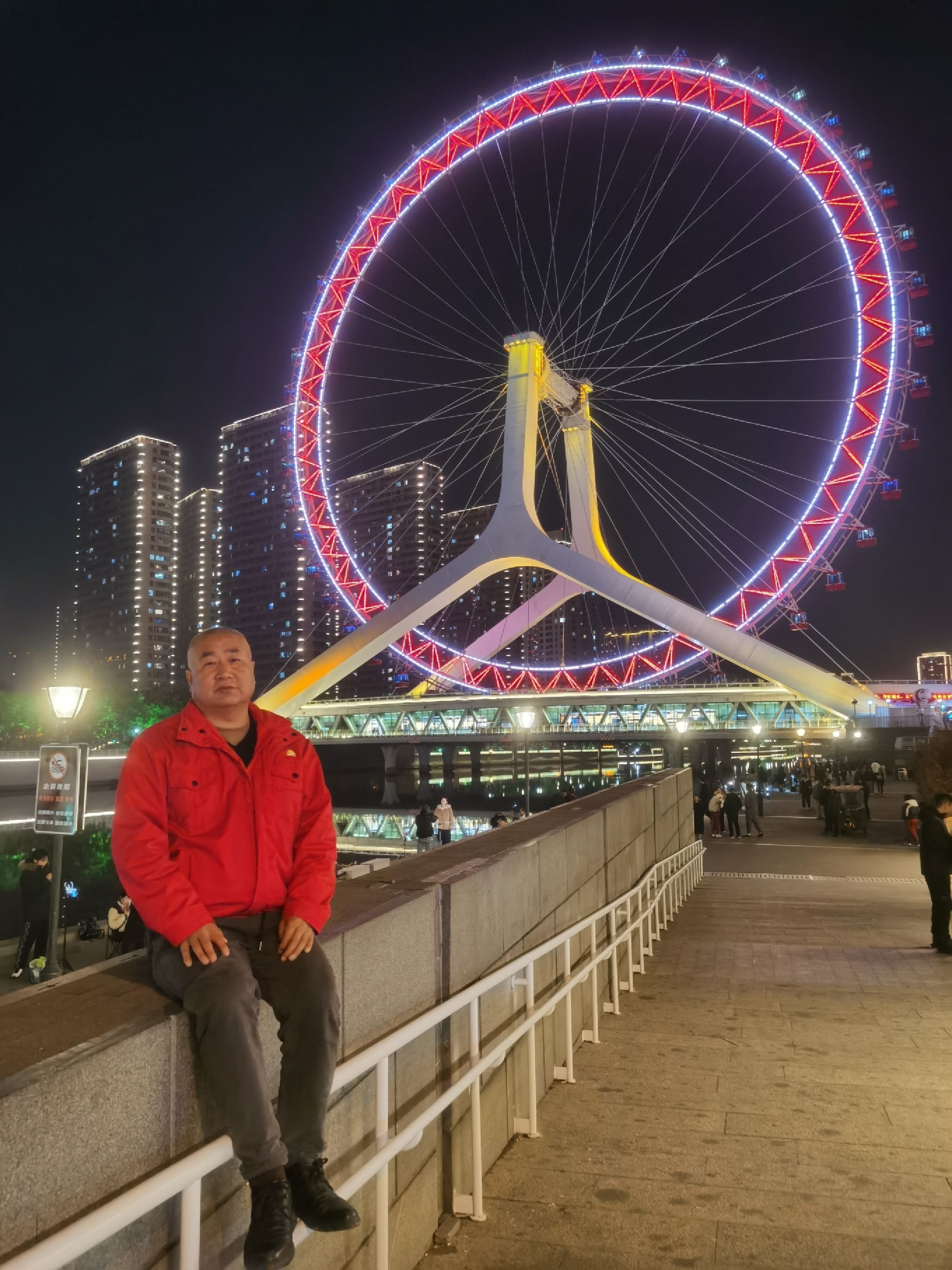 北斗公园旅行图片 1
