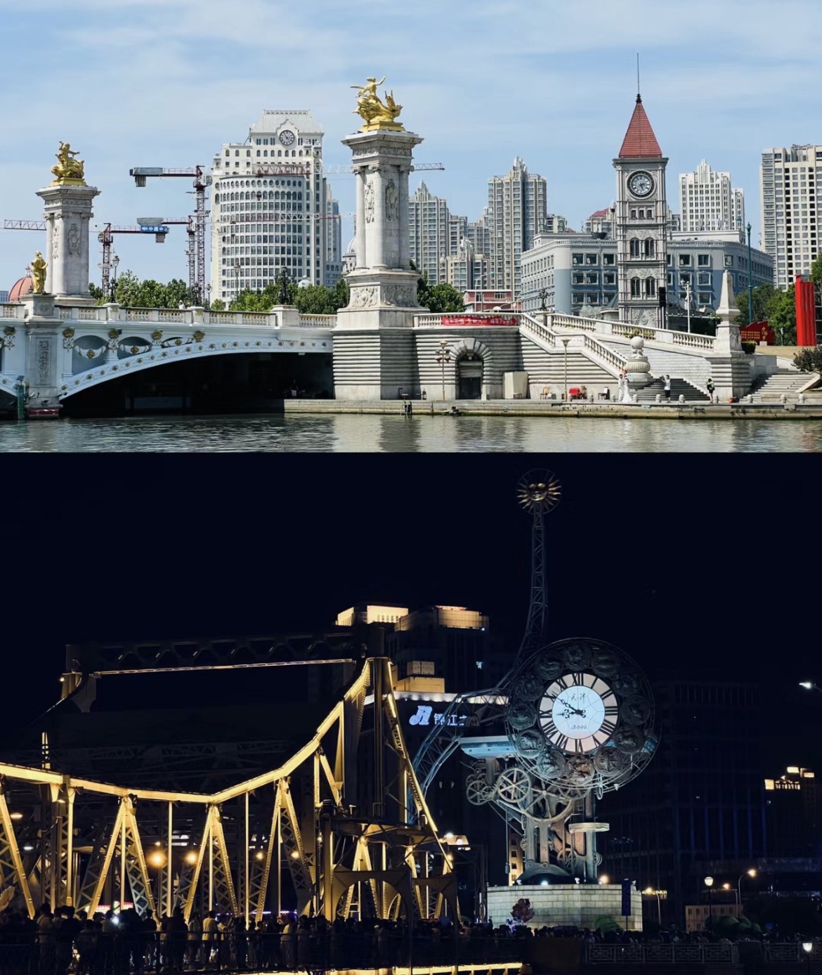 津门龙影旅行图片 3