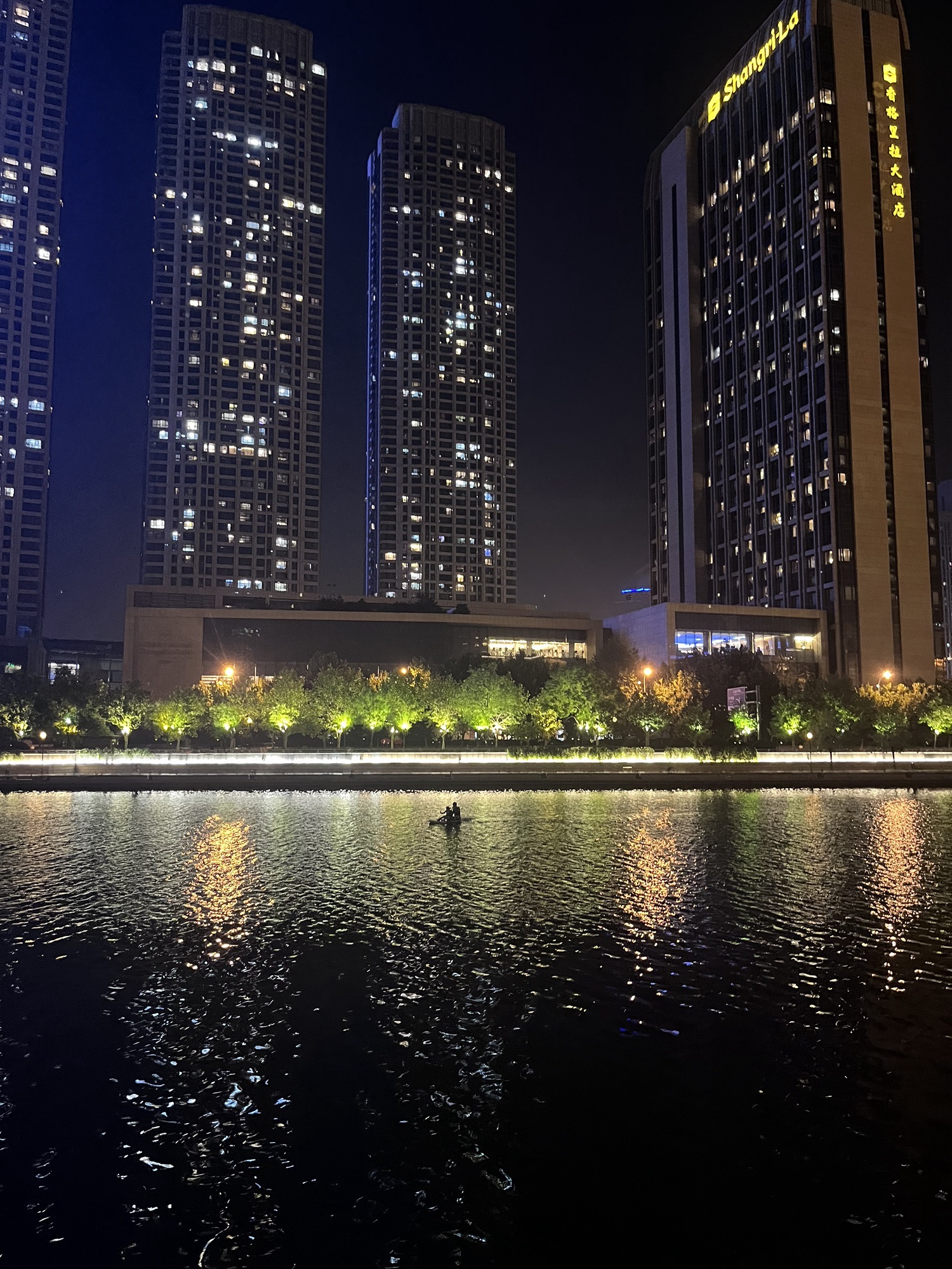 海河公园旅行图片 1