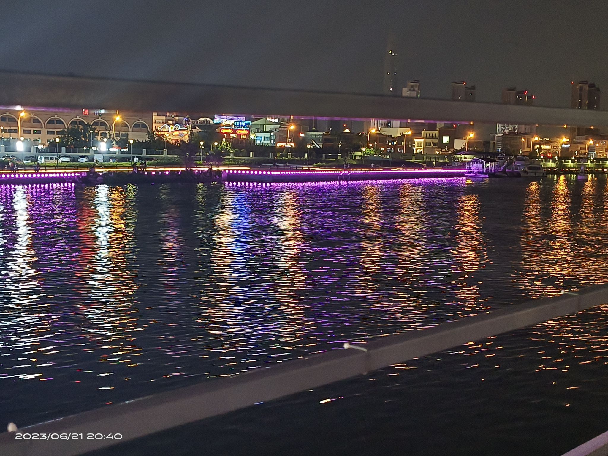 海河公园旅行图片 2