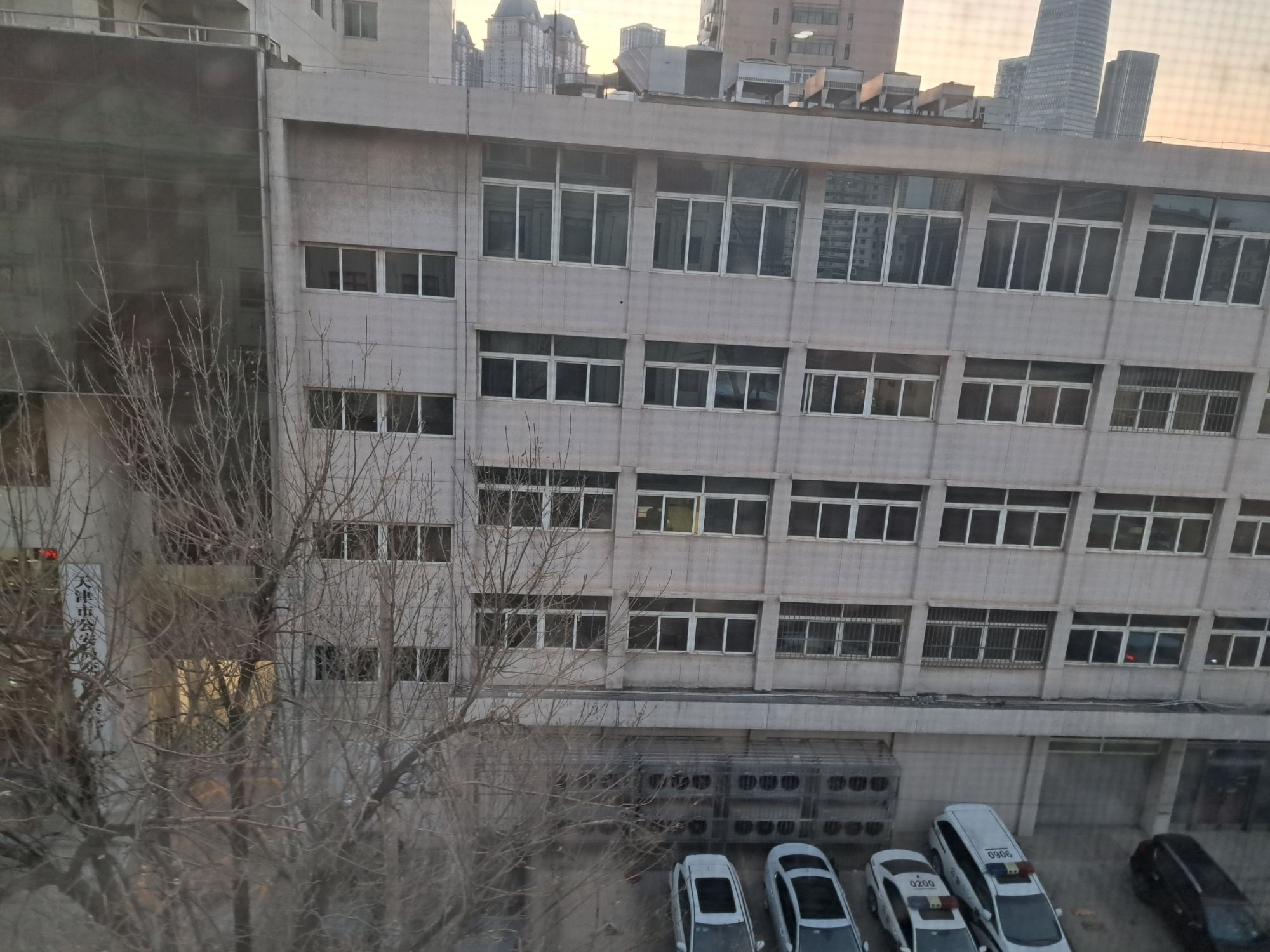 天津市公安交通管理局