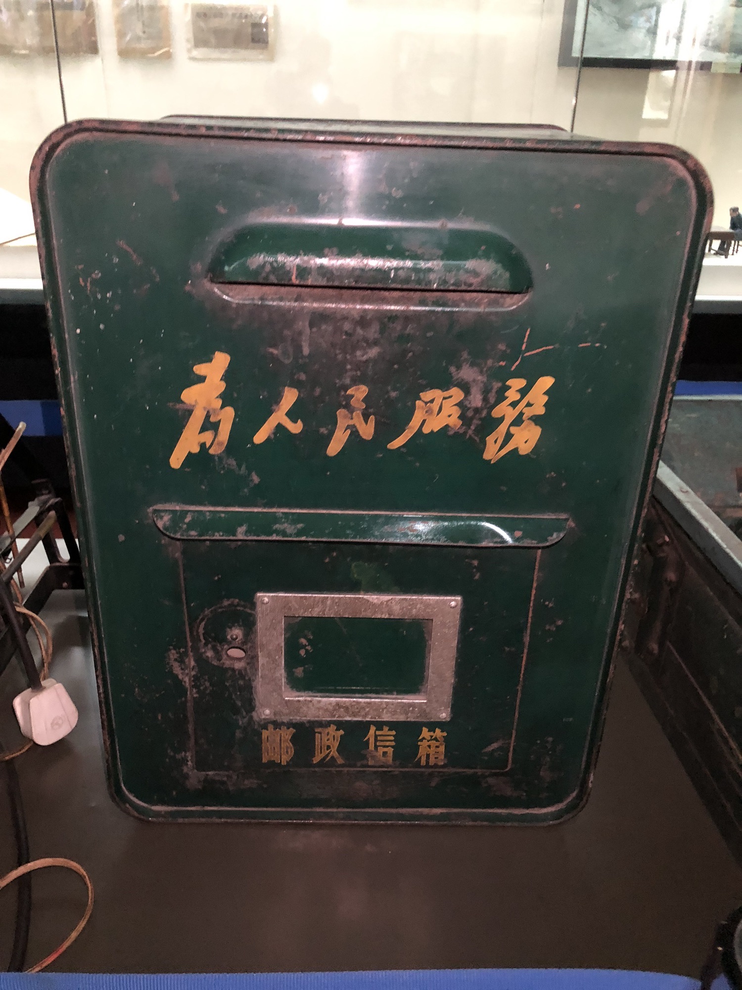 天津邮政博物馆旅行图片 3