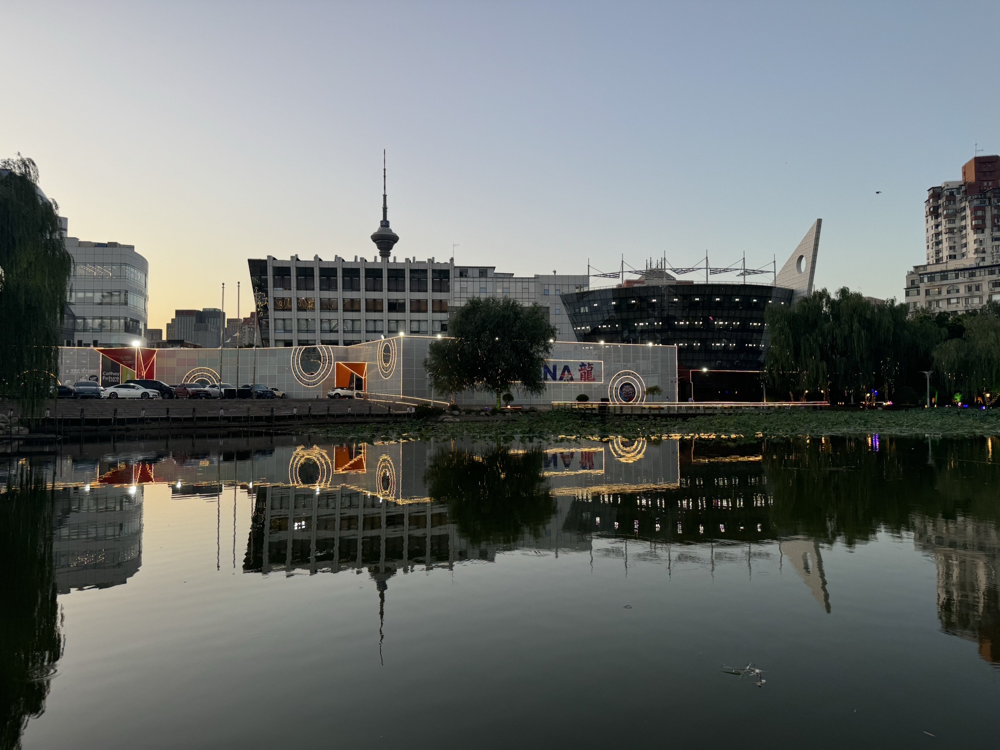华夏未来儿童公园旅行图片 2