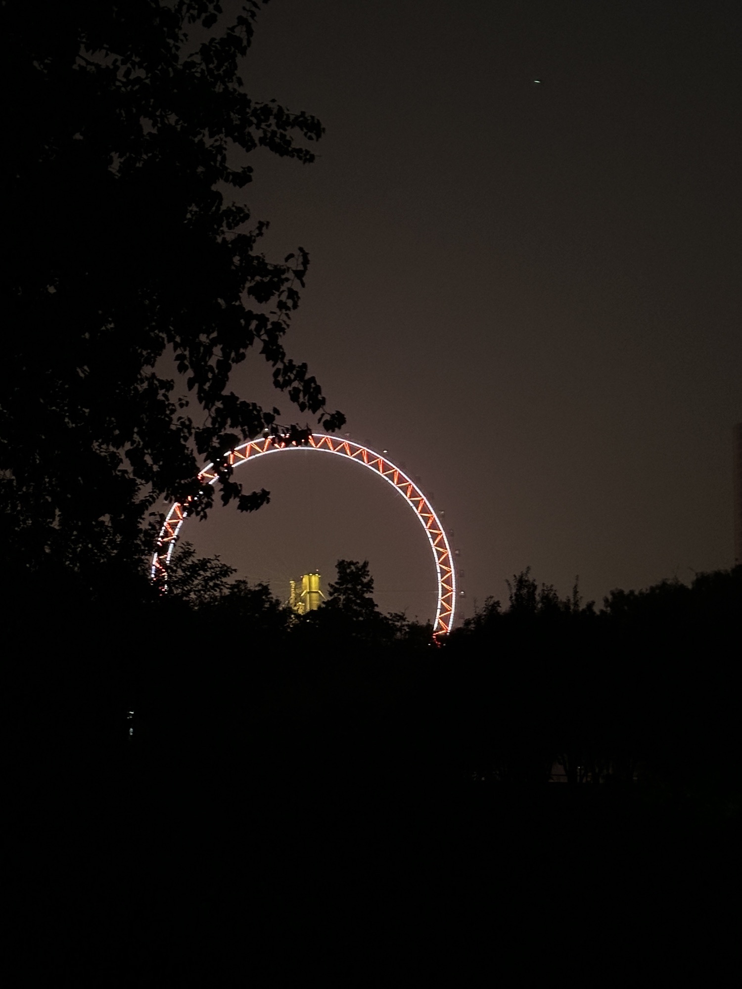 耳闸公园旅行图片 3