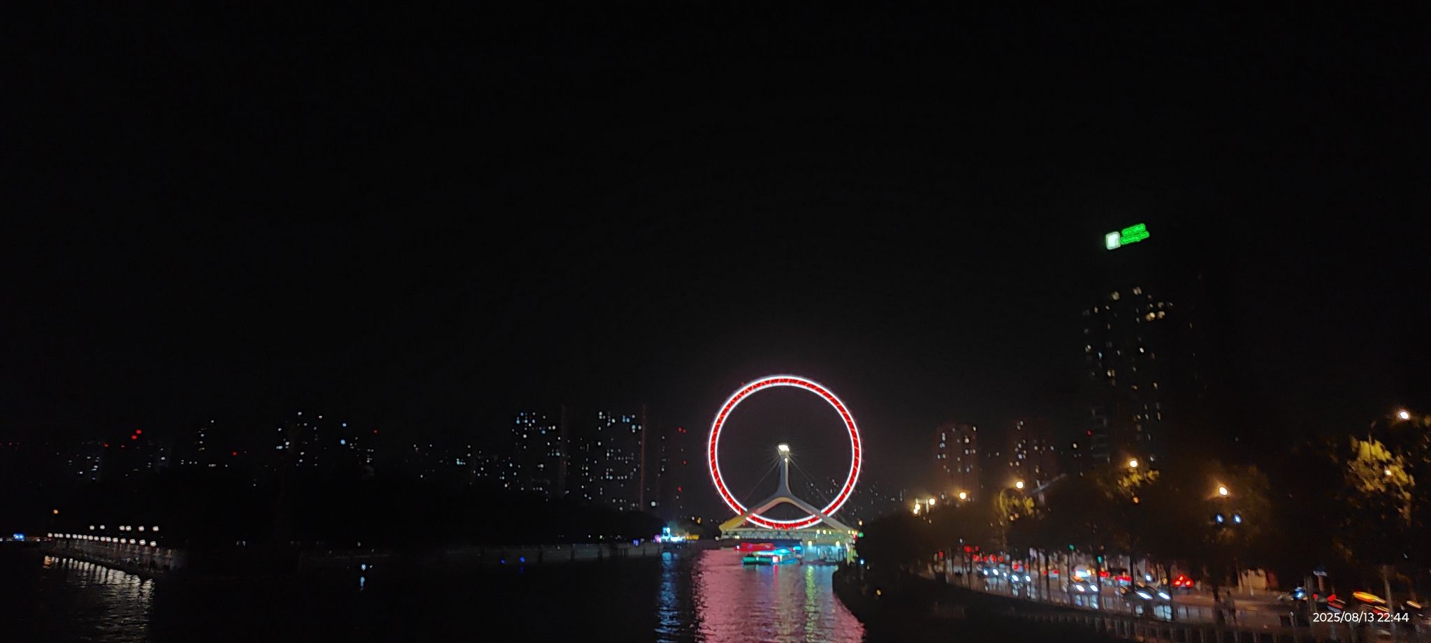 天津之眼旅行图片 1