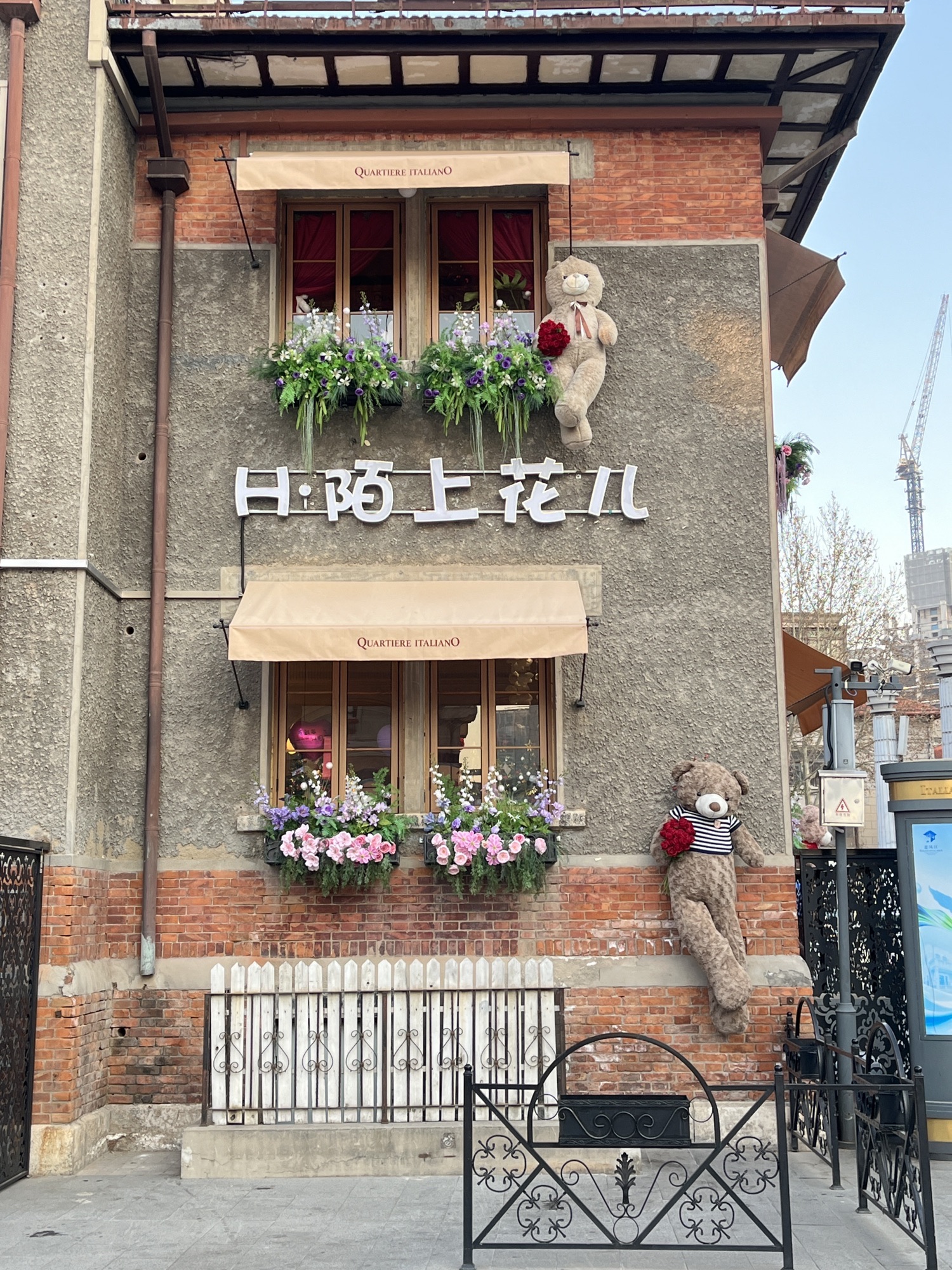 天津意大利风情旅游区旅行图片 2