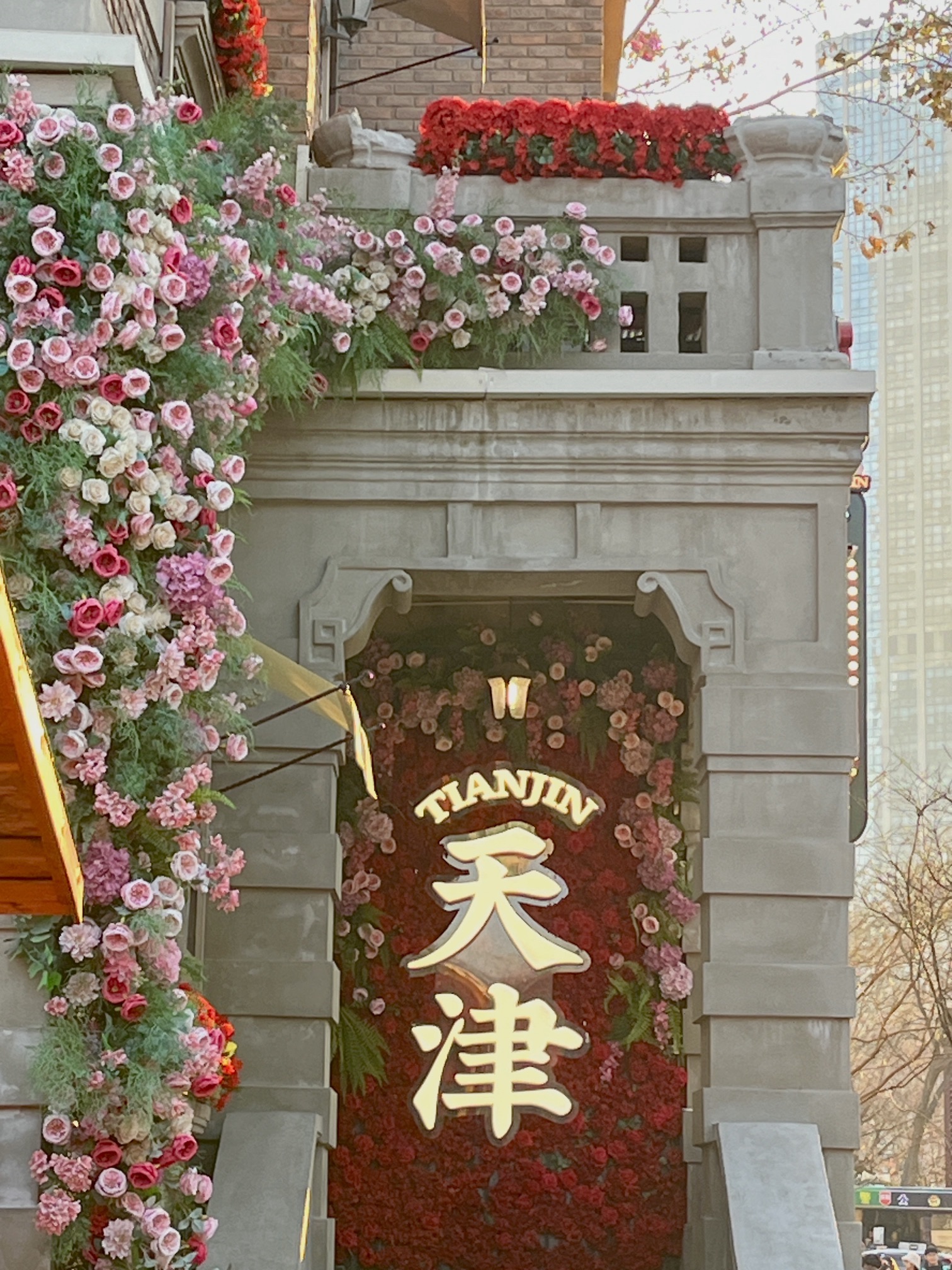天津意大利风情旅游区旅行图片 3