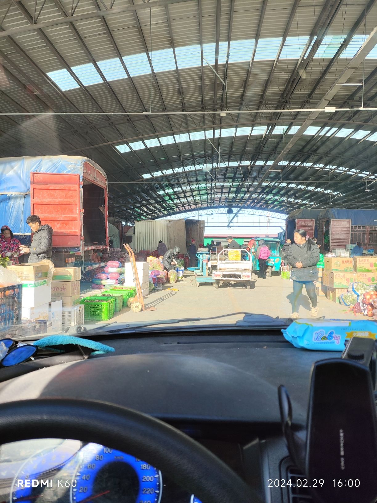阿米玛玛大沙河蔬菜批发市场