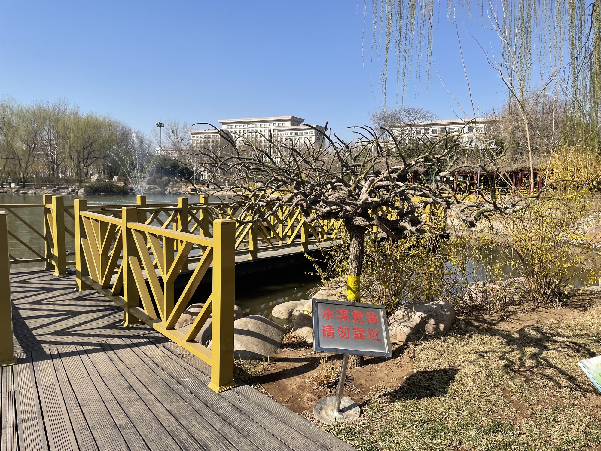 文化公园旅行图片 2