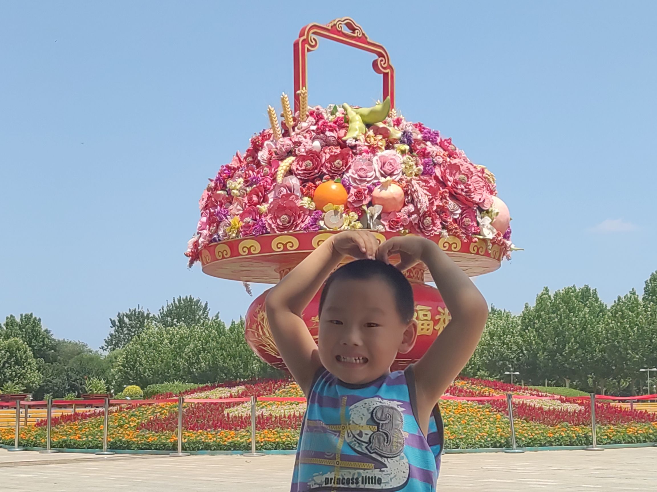 文化公园旅行图片 2