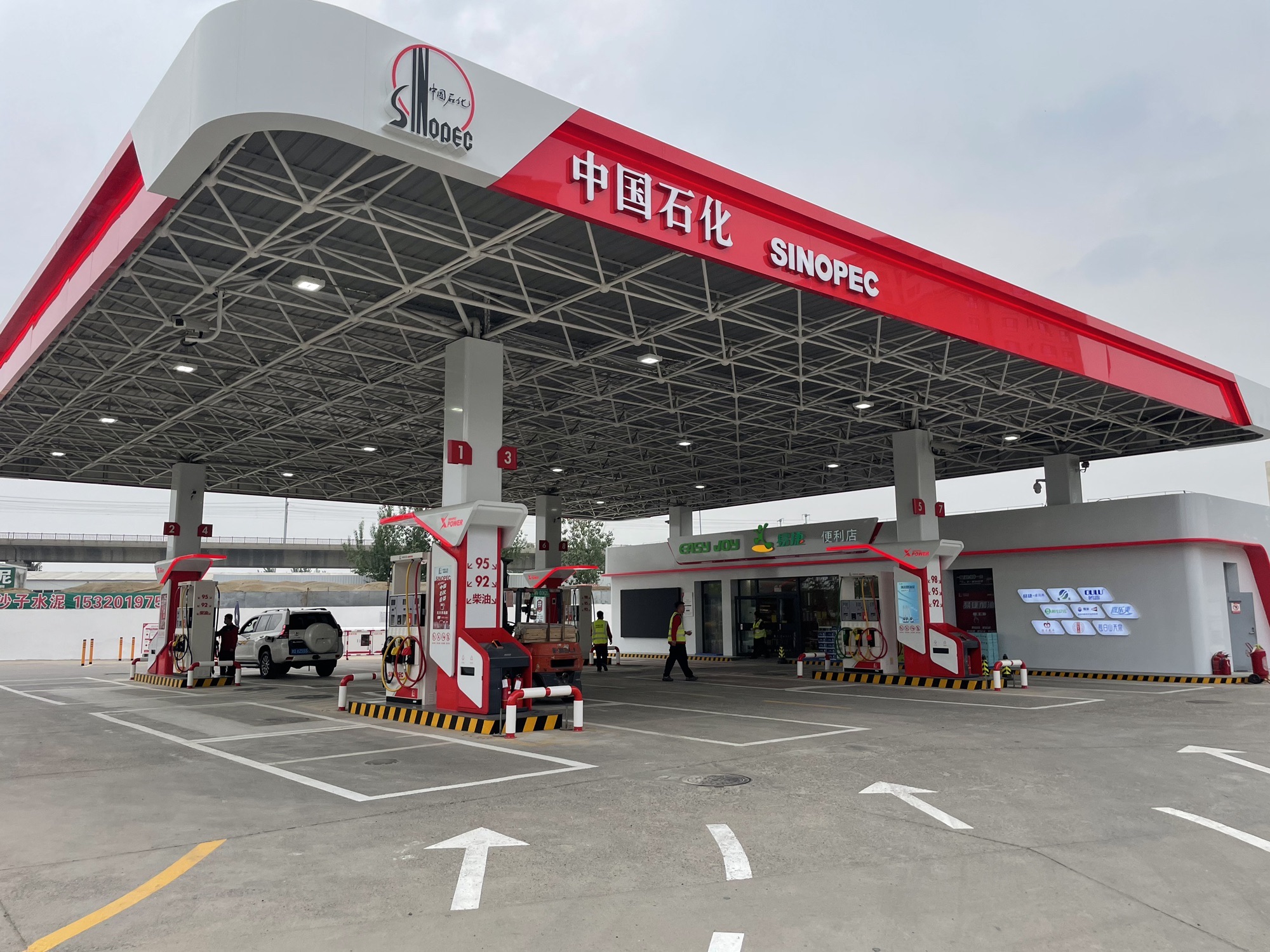 中国石化下朱庄加油站