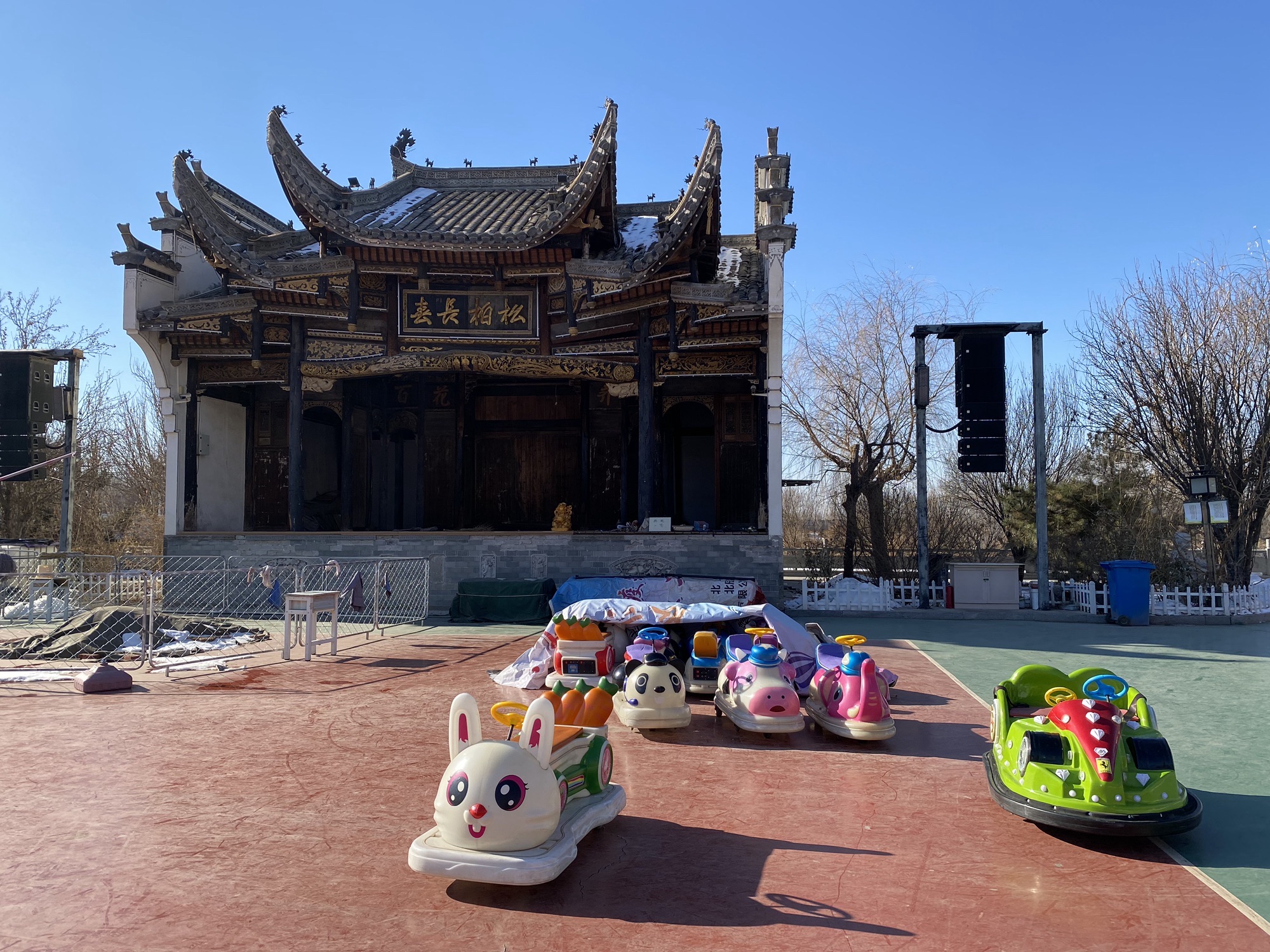 紫御园旅行图片 3