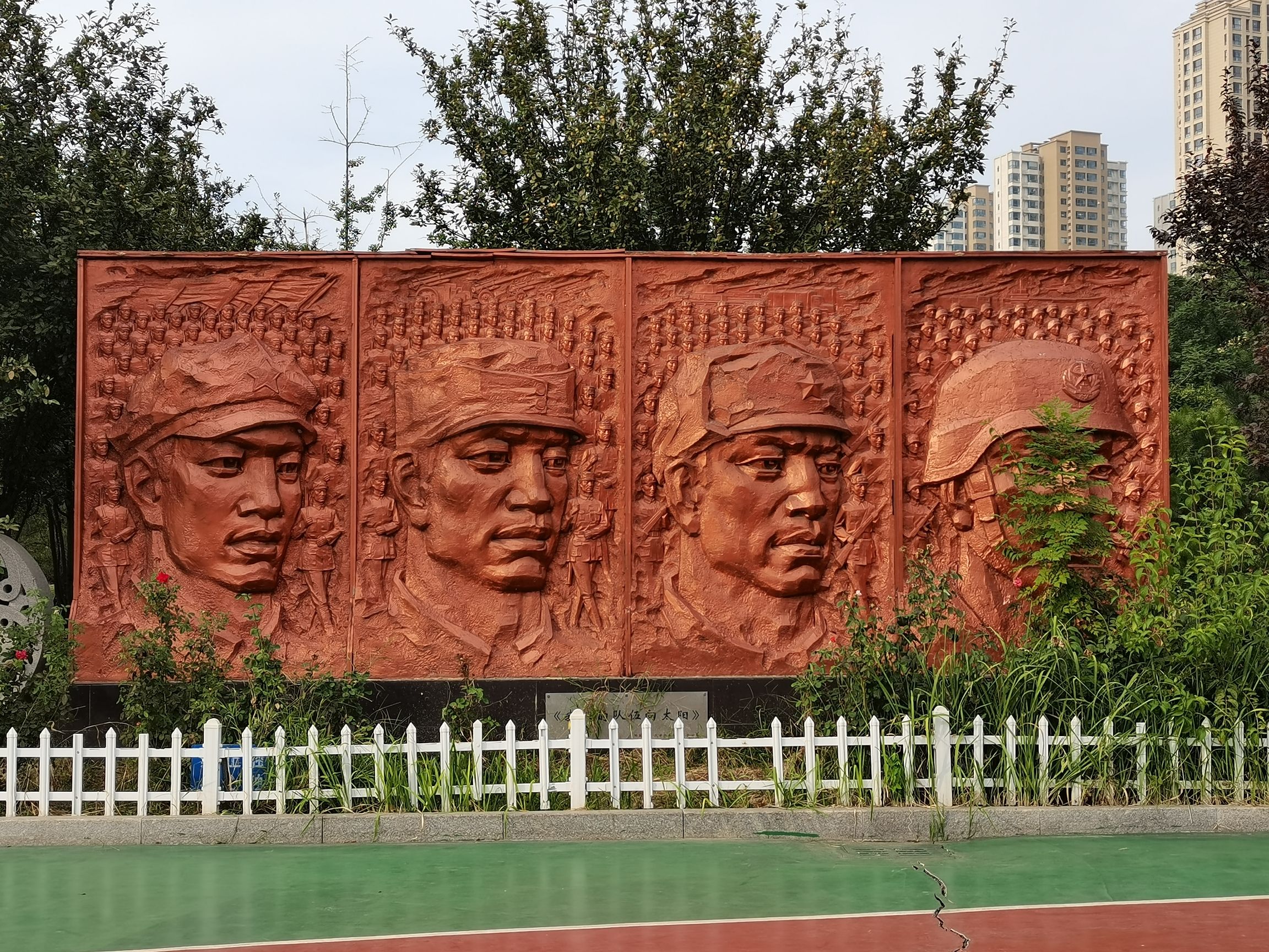 紫御园旅行图片 2
