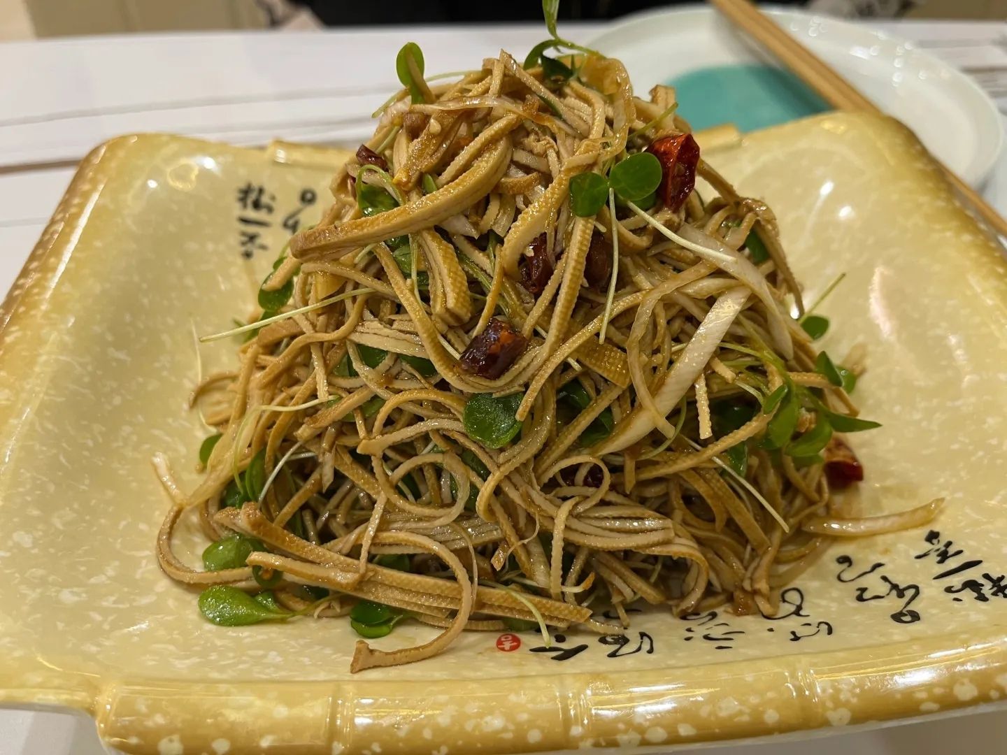 辰旺酒楼(大通商贸广场店)