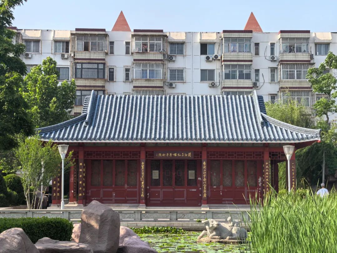 普明园旅行图片 1
