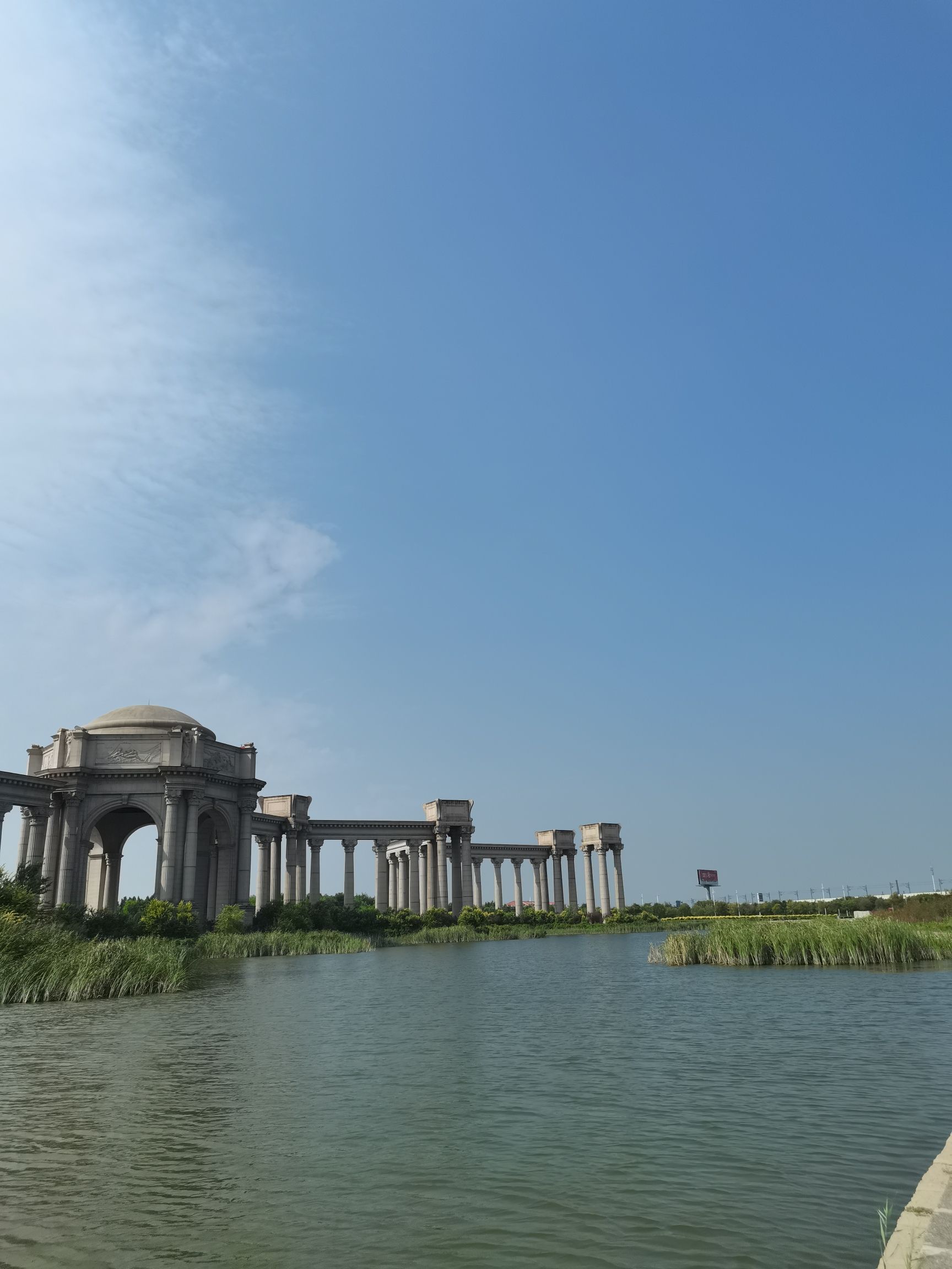 学府园旅行图片 1