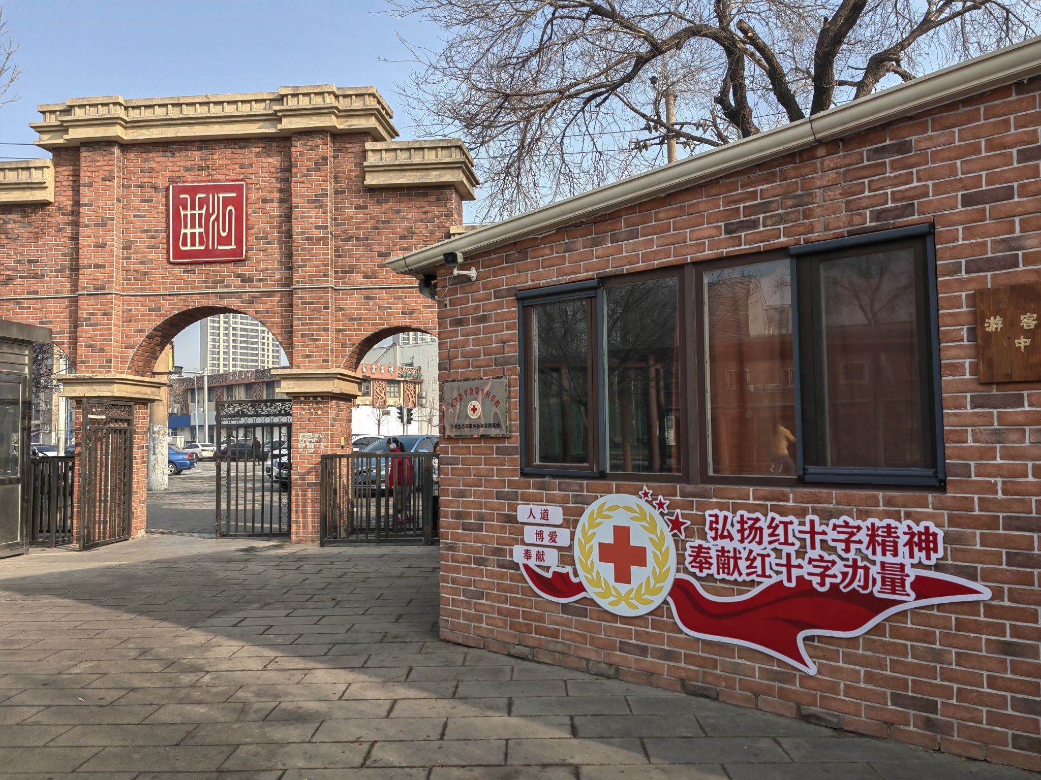 曲江公园旅行图片 1