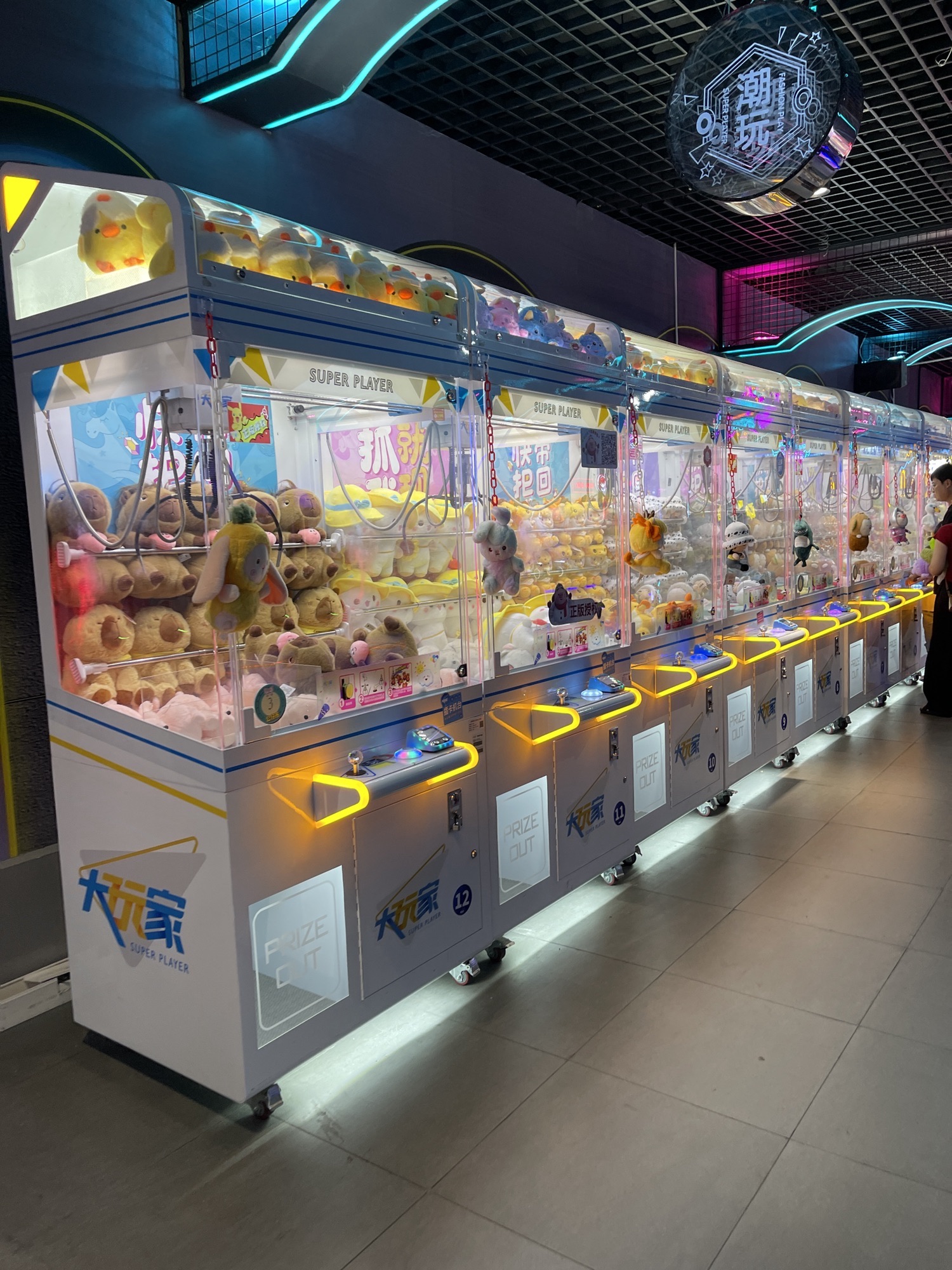 大玩家(天津河东万达广场店)
