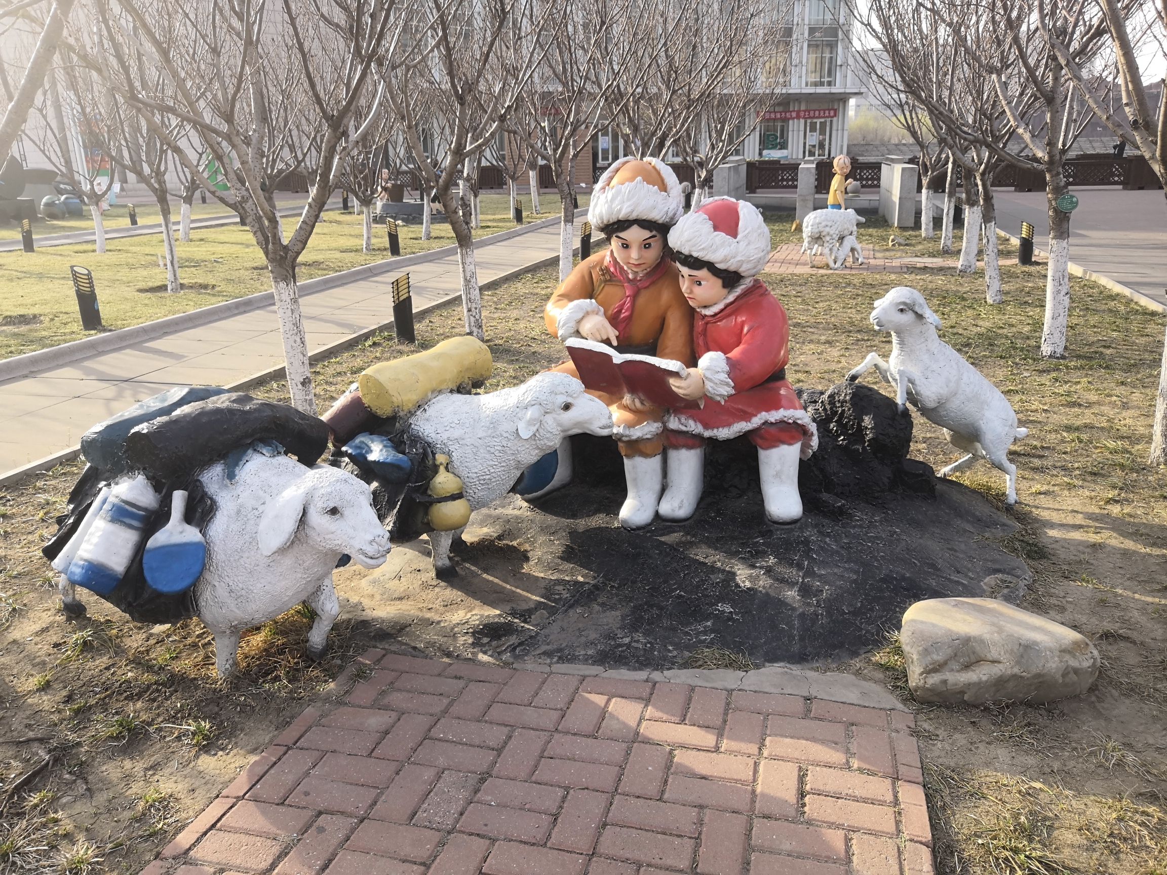 中新天津生态城动漫公园旅行图片 2